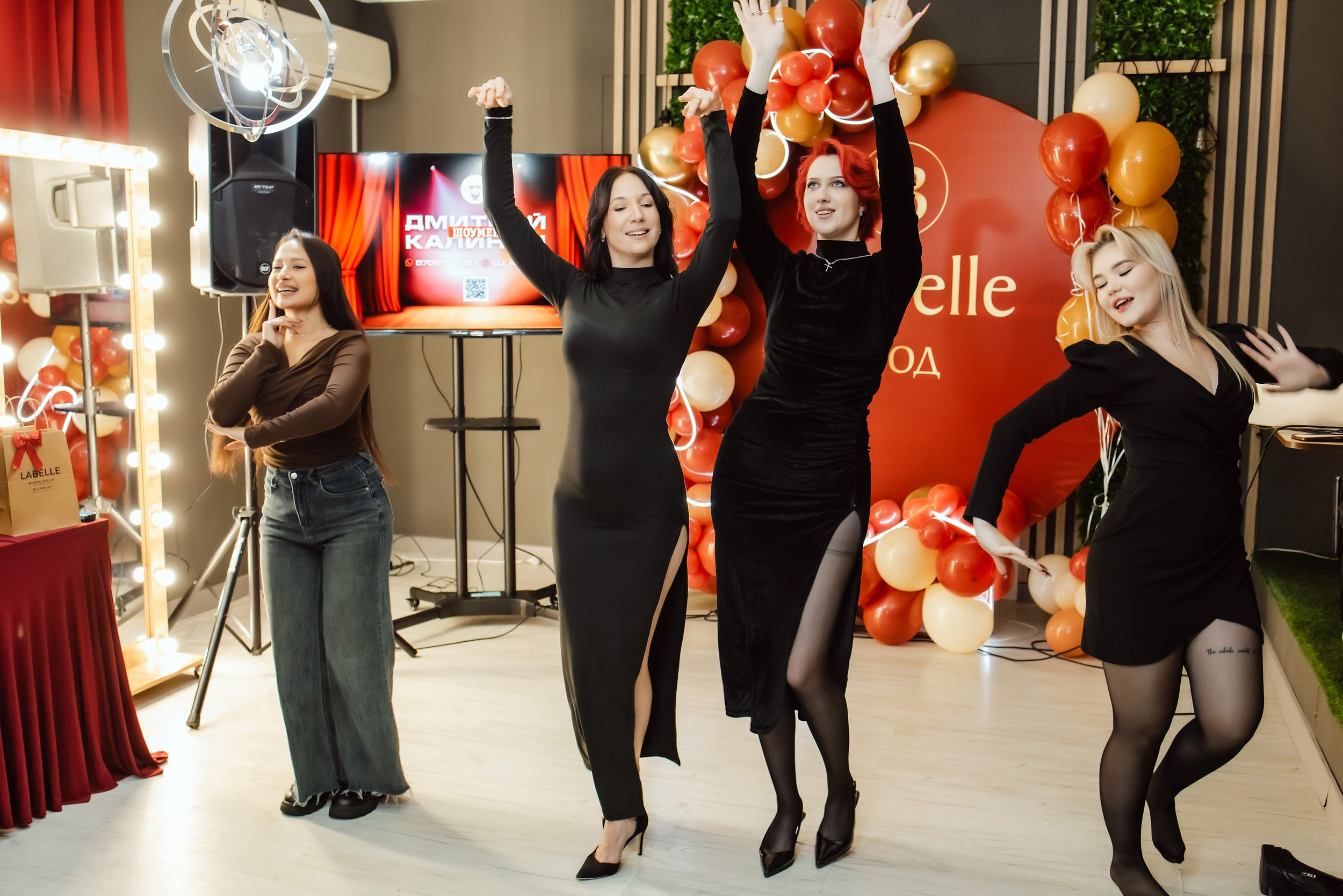 1 год La Belle. Кипятком Павлодар