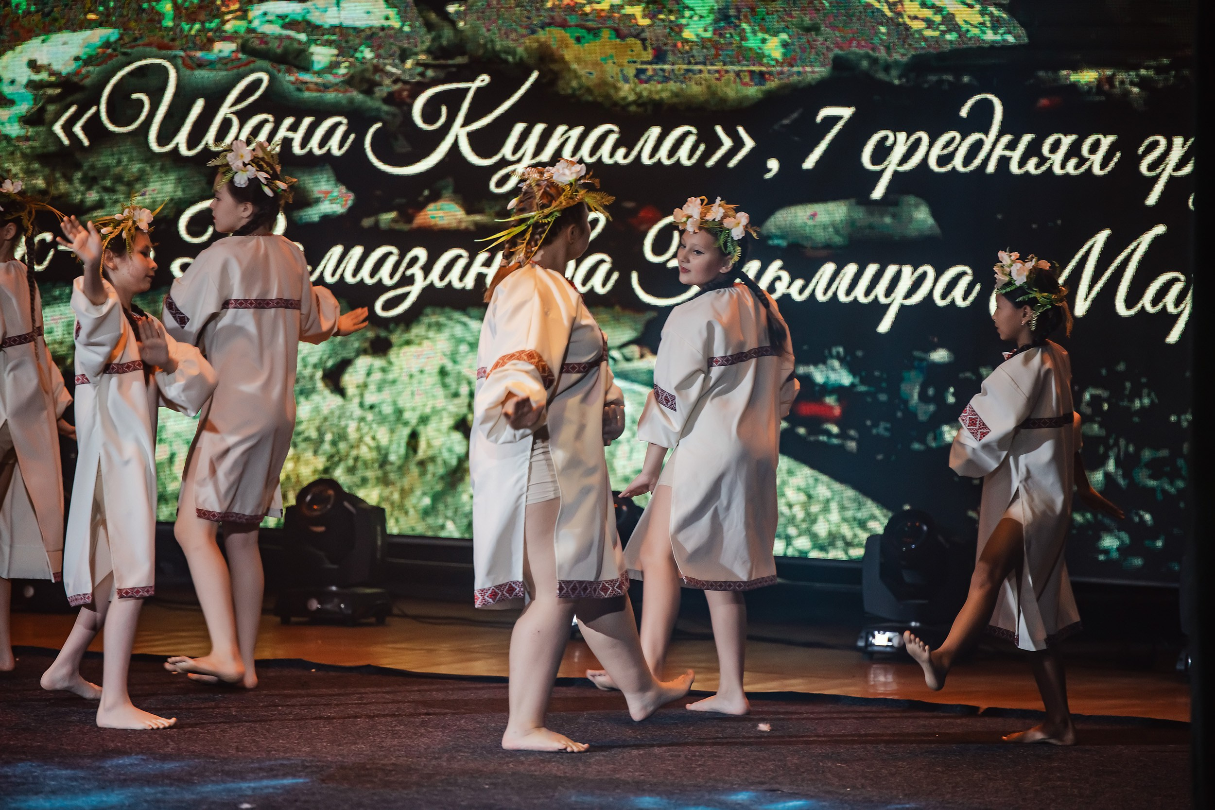 Отчетный Концерт Allegria. Кипятком Павлодар
