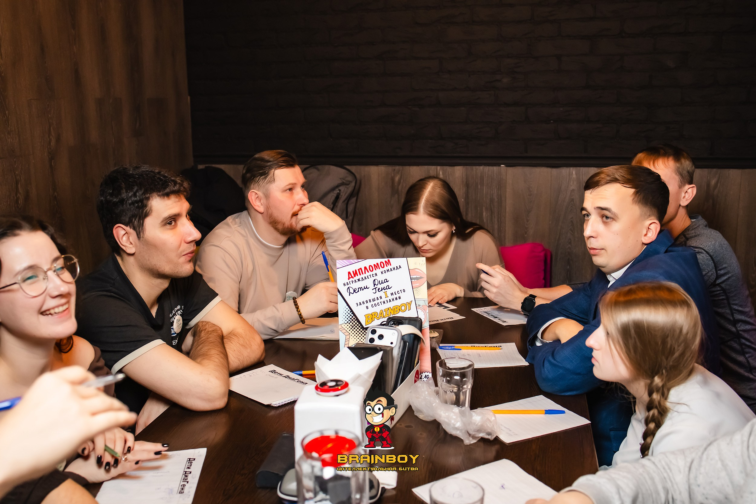 BrainBoy. Кипятком Павлодар