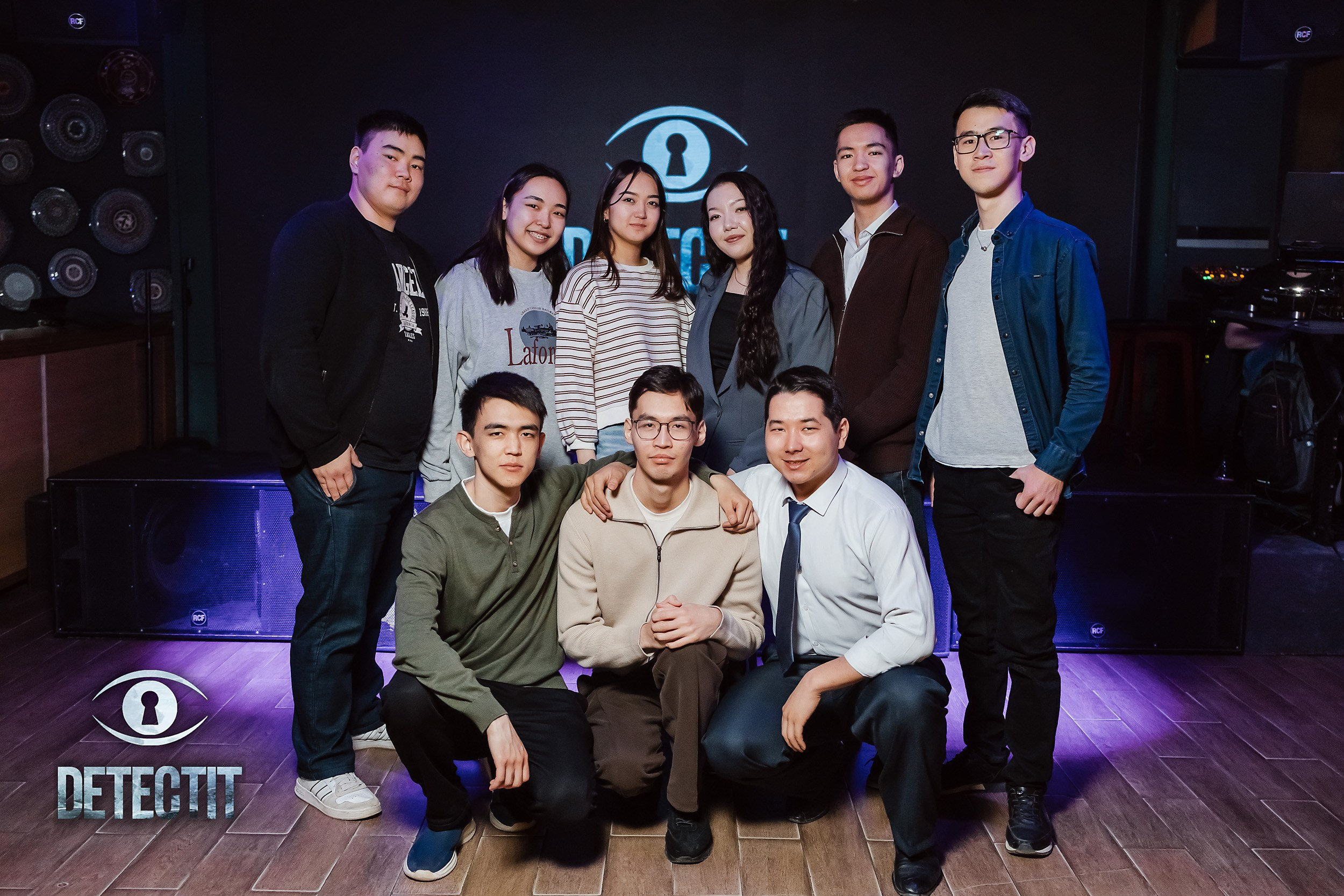 Detectit. Кипятком Павлодар