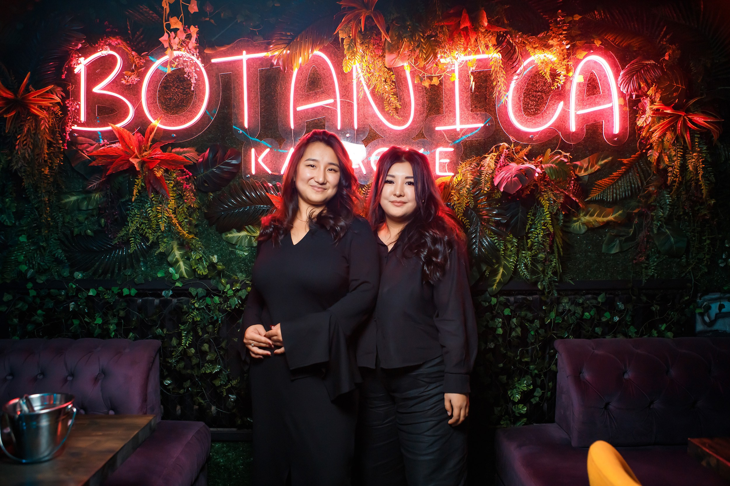 Botanica. Кипятком Павлодар