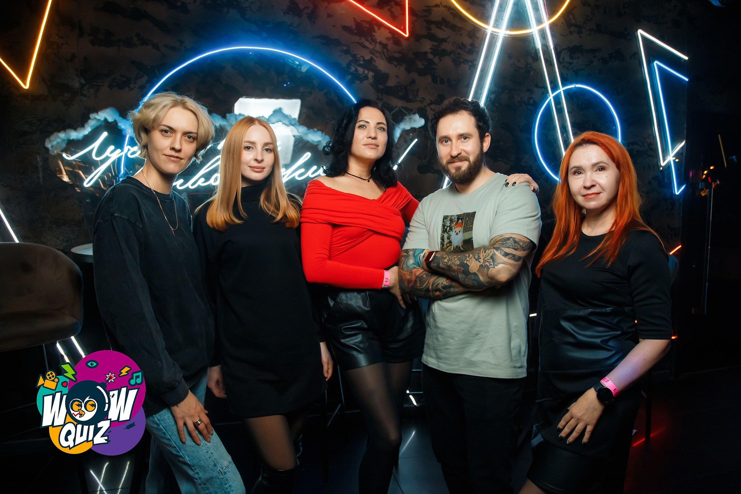 Wow Quiz. Кипятком Павлодар