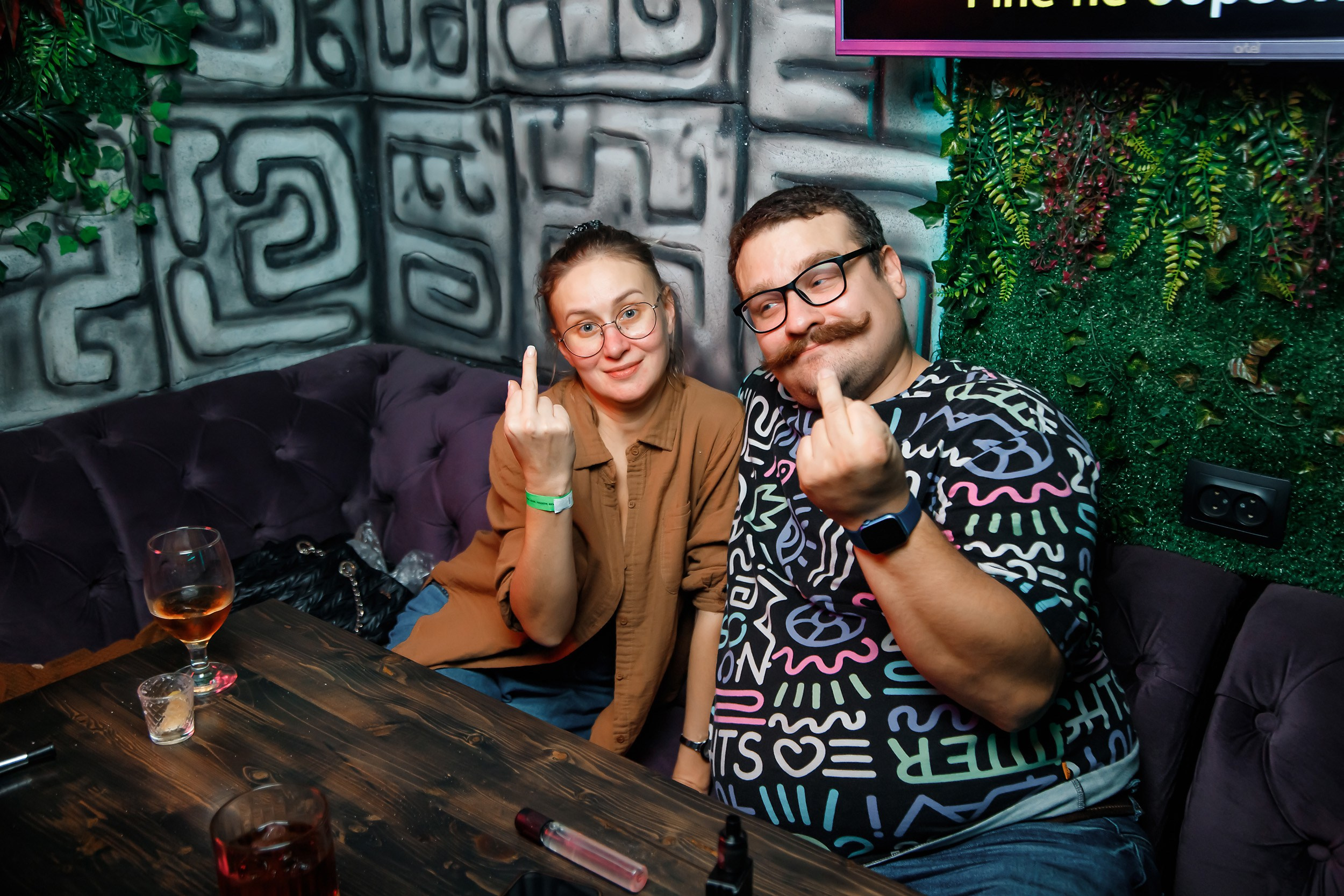 Botanica. Кипятком Павлодар