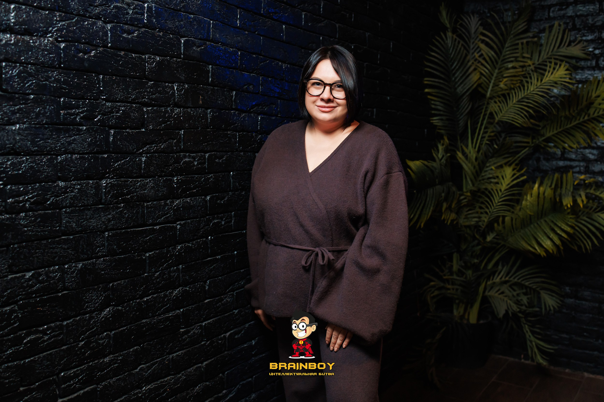 BrainBoy. Кипятком Павлодар