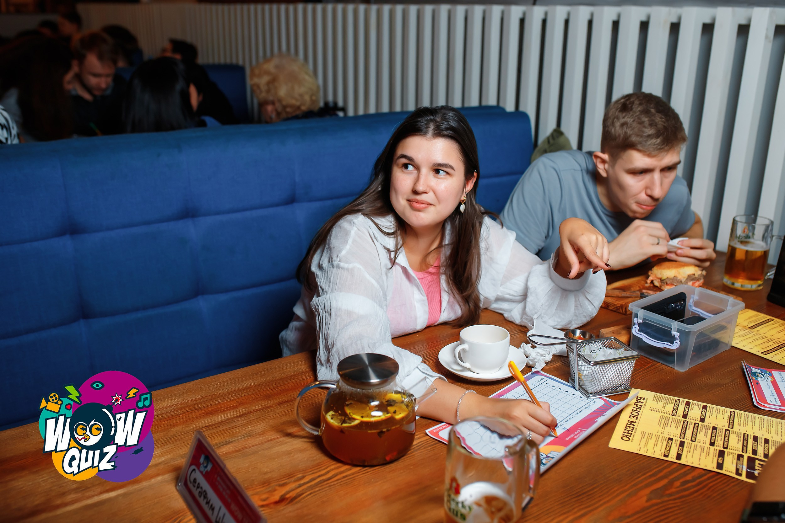 Wow Quiz. Кипятком Павлодар