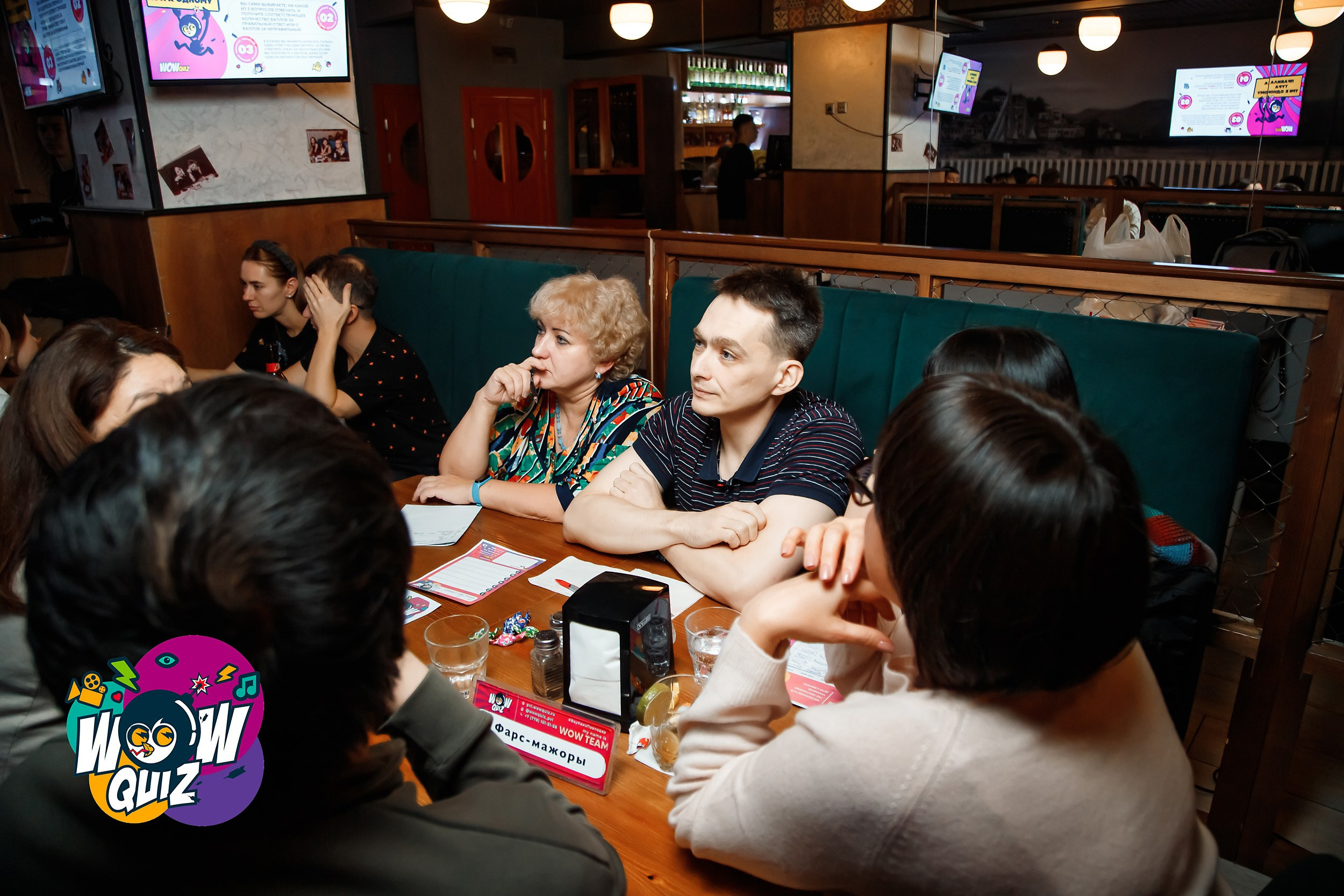 Wow Quiz. Кипятком Павлодар