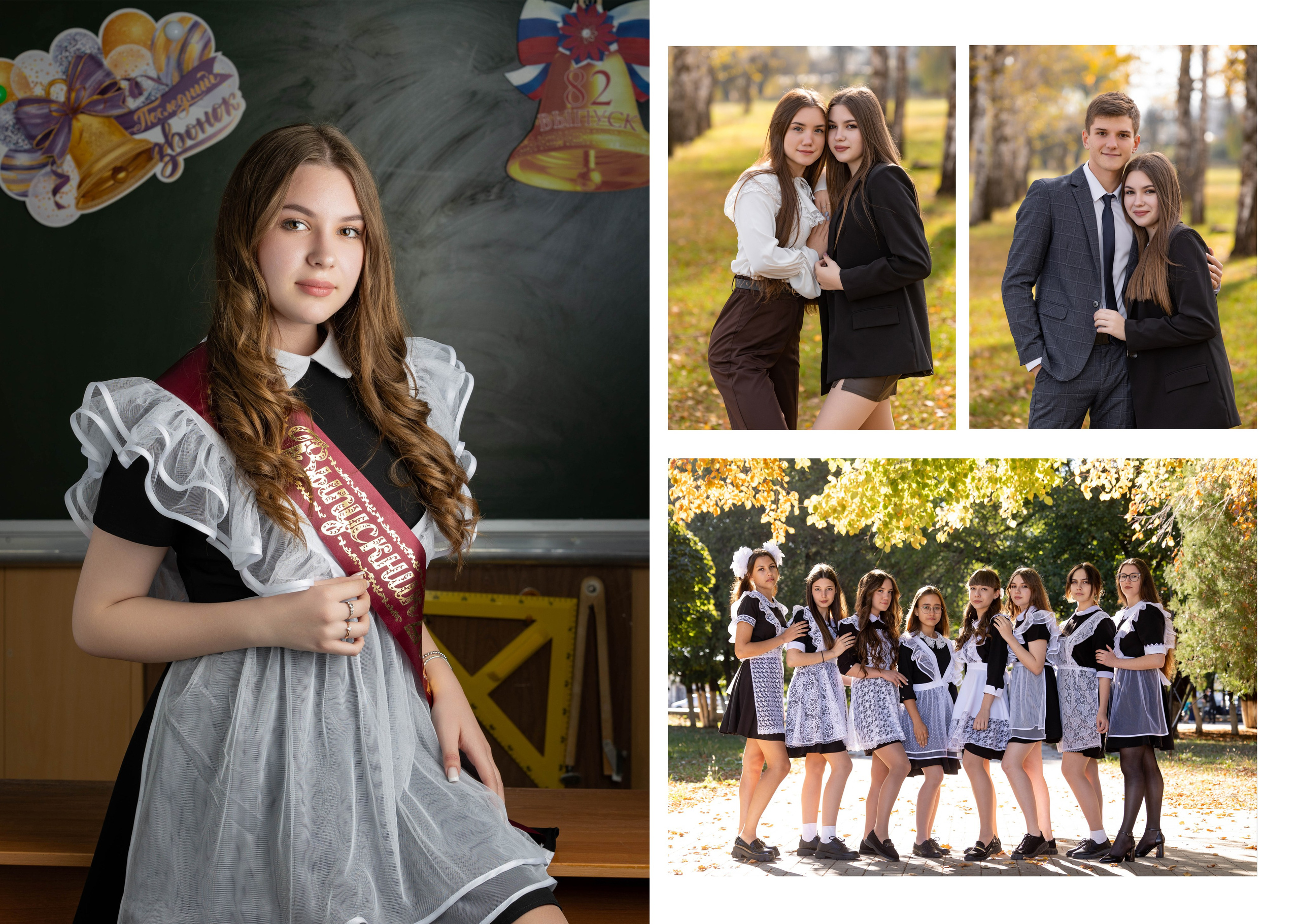 Видео и фото обзоры альбомов. Выпускные альбомы в Краснодарском крае