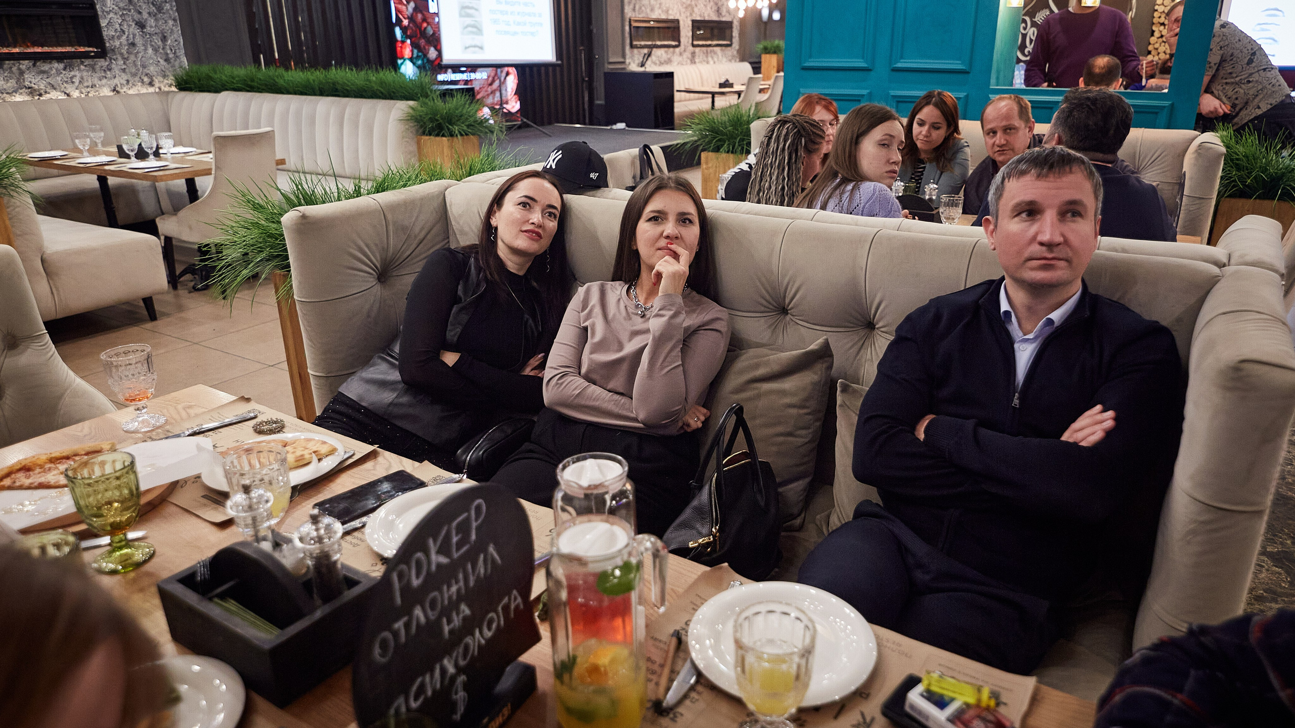 2023-10-12. Risan. Quiz