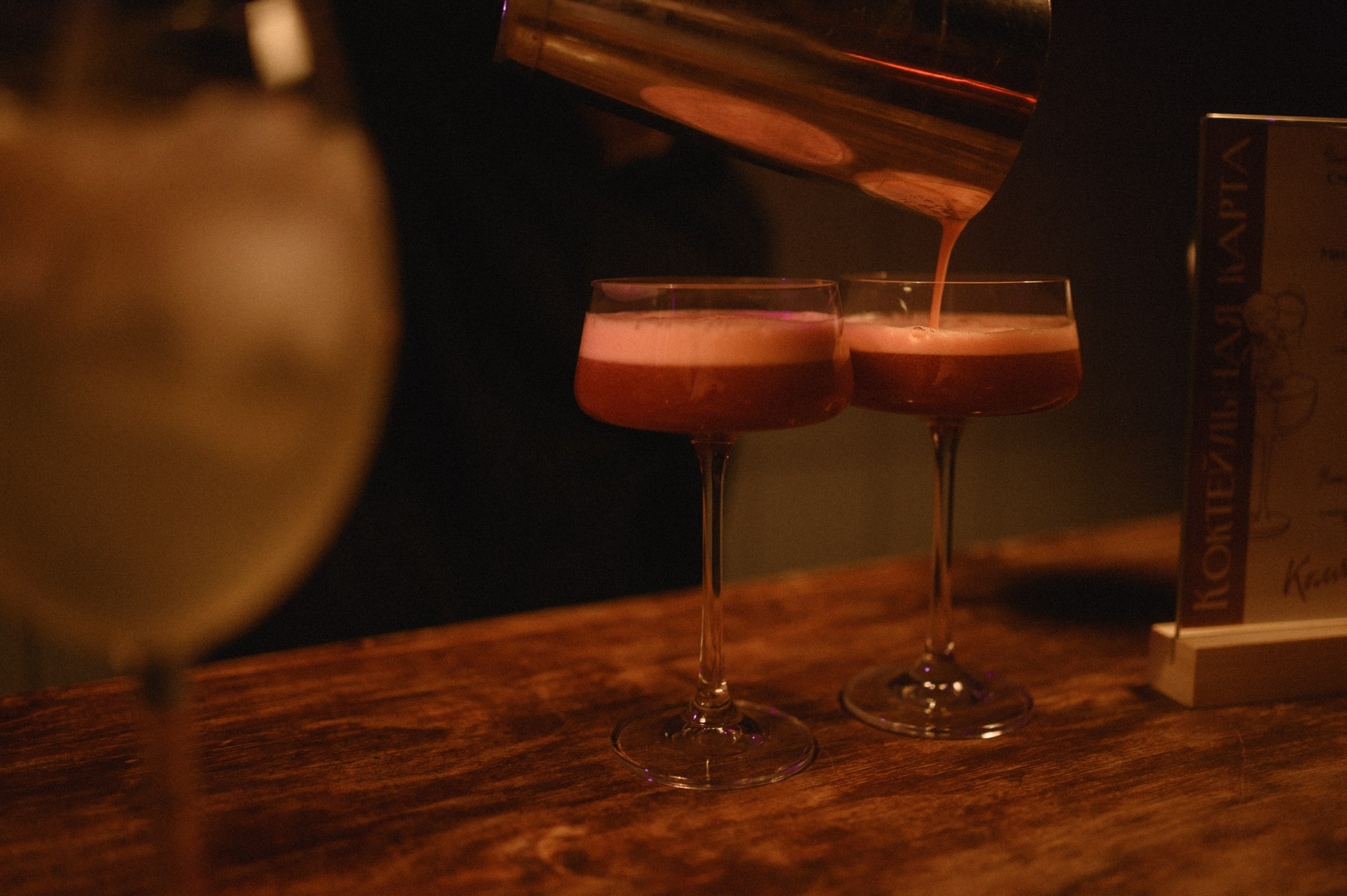 Я подготовился, а ты ?). Свадебный и семейный фотограф в Ростове-на-Дону