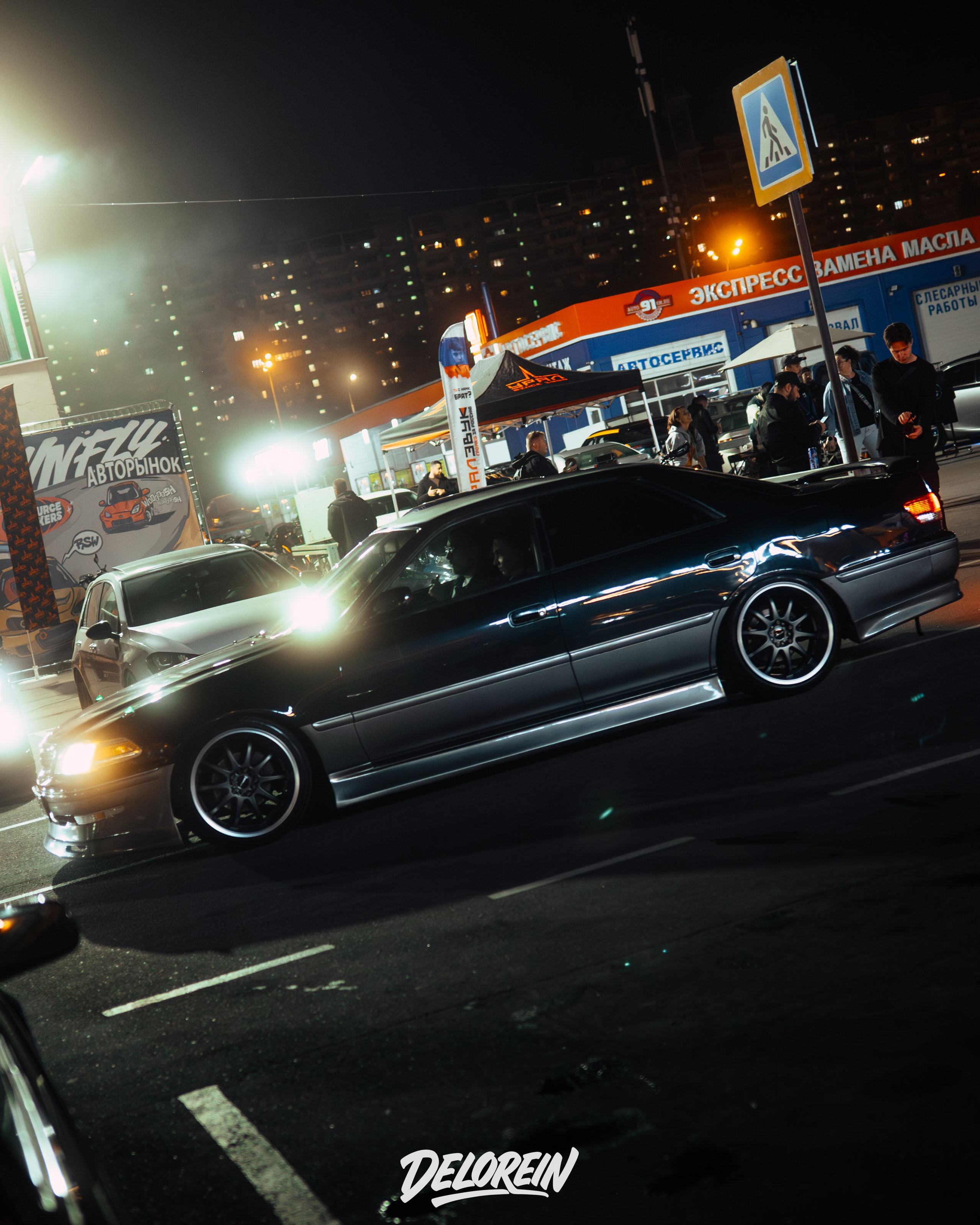 Downfly 10 сентября 2025. DeLorein