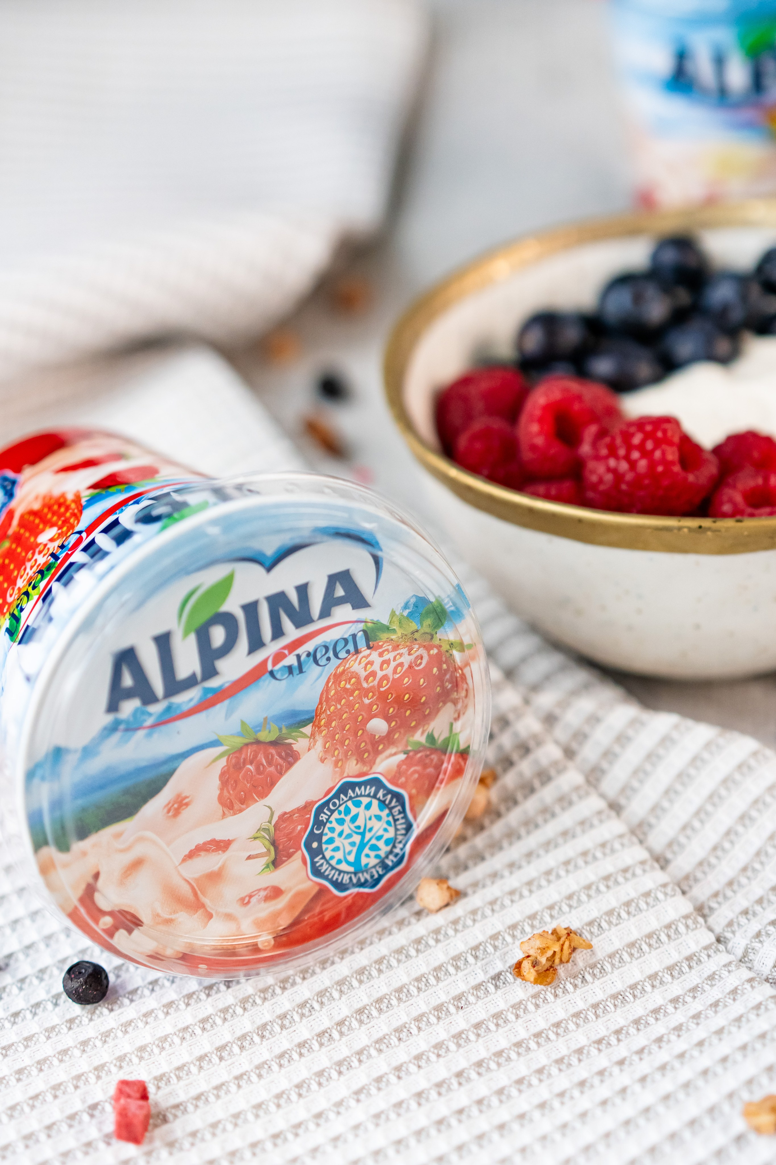 ЮГ МОЛ ПРОДУКТ. Фотограф Виолетта Мирошниченко