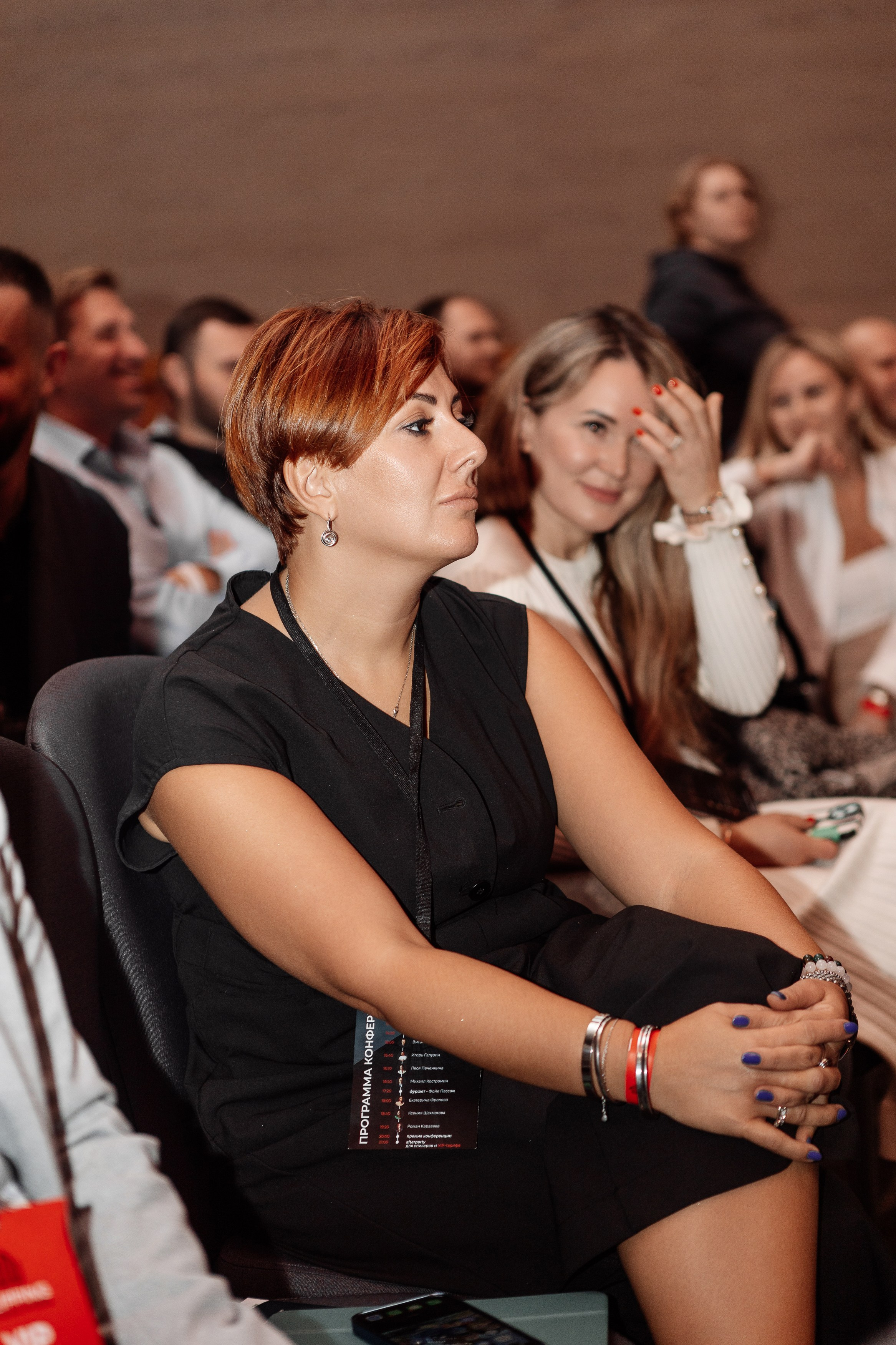 Конференция по флиппингу с Оскаром Хартманом. Свадебный, репортажный фотограф в Москве Татьяна Семина