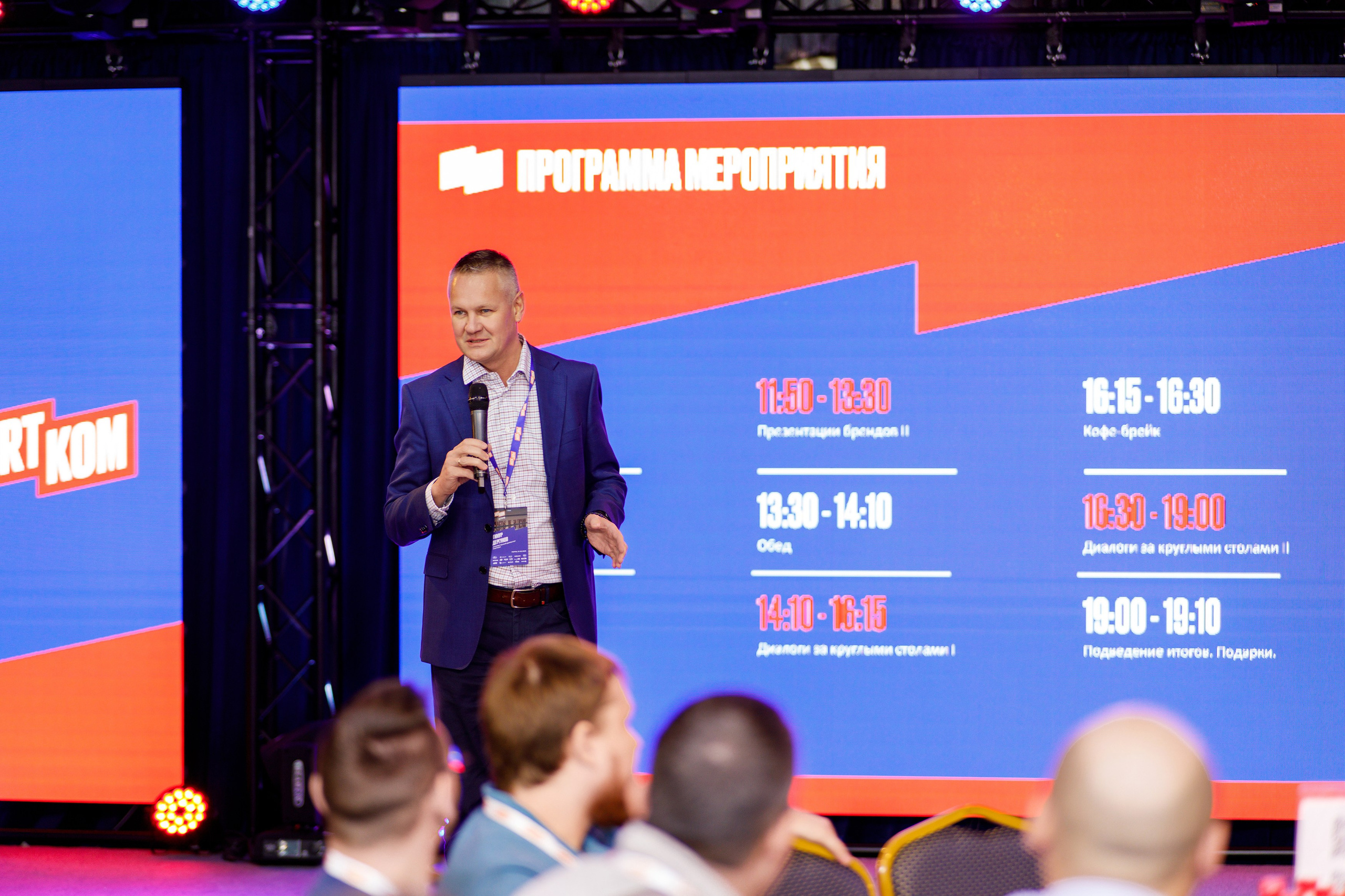 Репортажный фотограф Пермь. Фотограф Дмитрий Молчанов | Фотограф Пермь | Фотограф