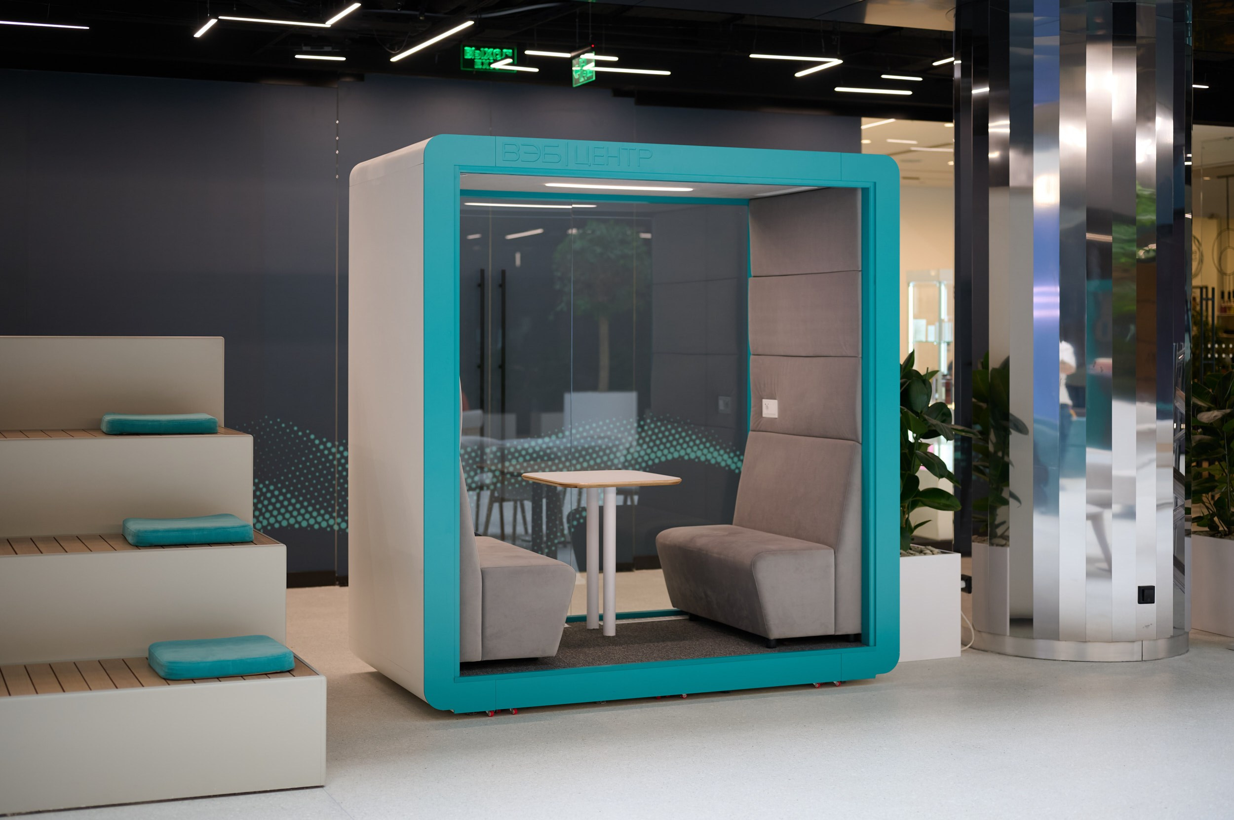 Офисы. Герман Лепёхин коммерческий фотограф в Москве: репортаж, портреты, интерьеры, производство