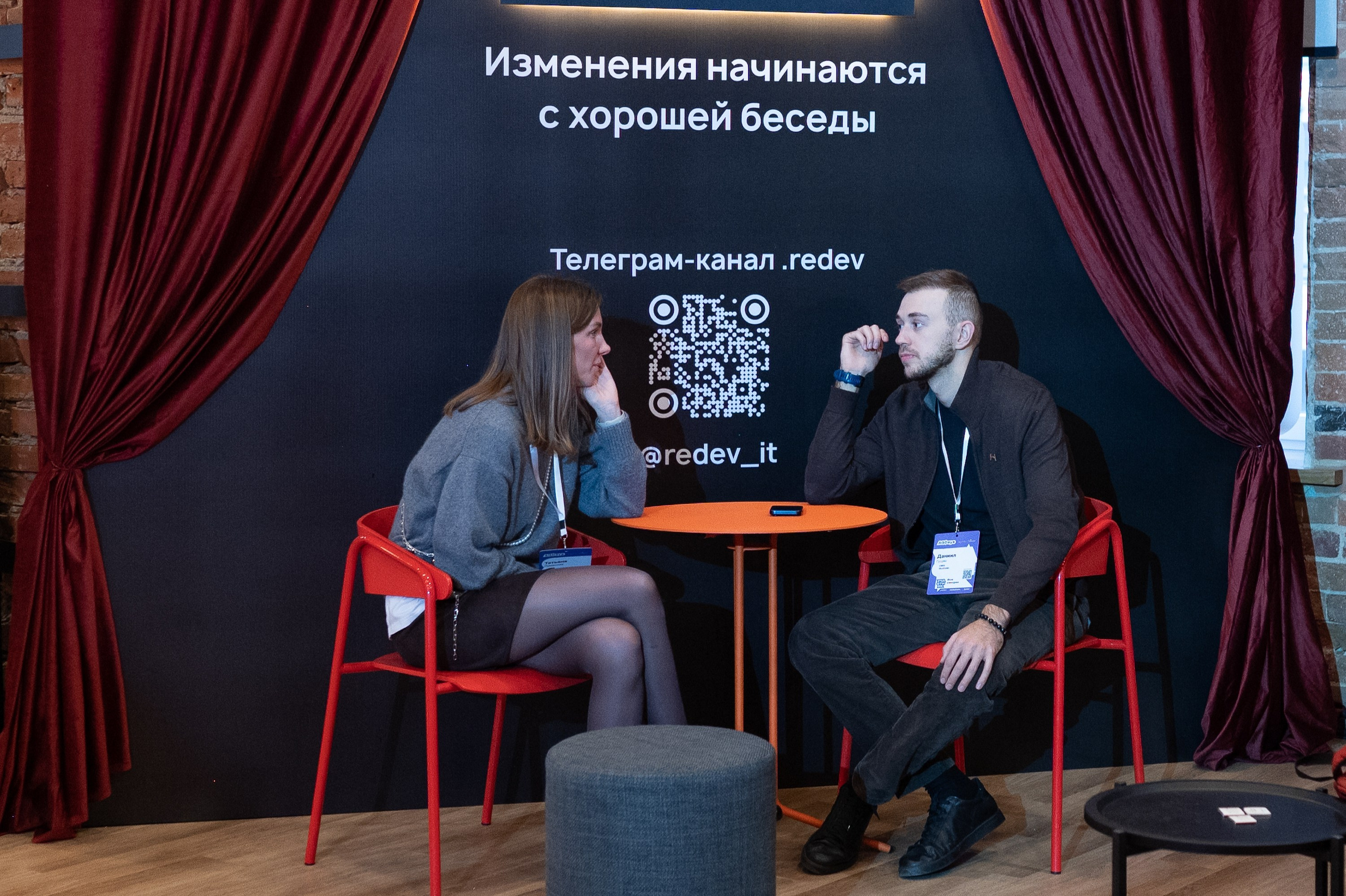 Репортажная съемка. Контент и бизнес съемка. Первоуральск, Екатеринбург.Наталья Старек
