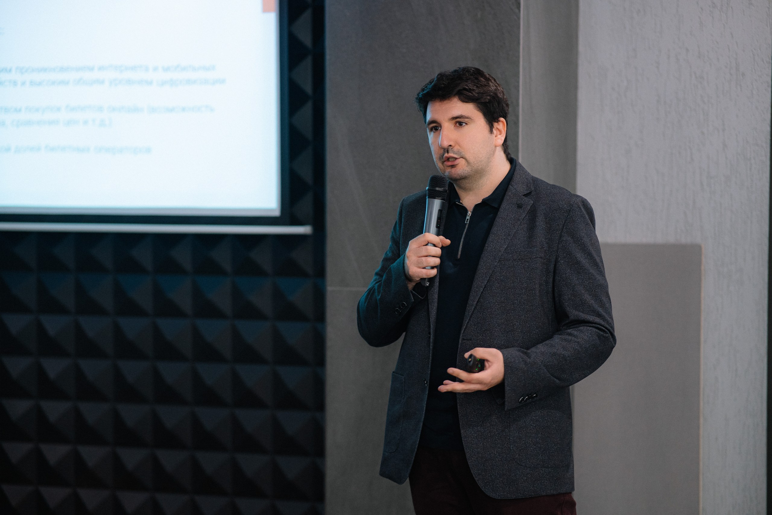 КАССИР.РУ — Бизнес форум. Репортажный (Event) фотограф в Барнауле | Даниил Маркин | Качество и вайб