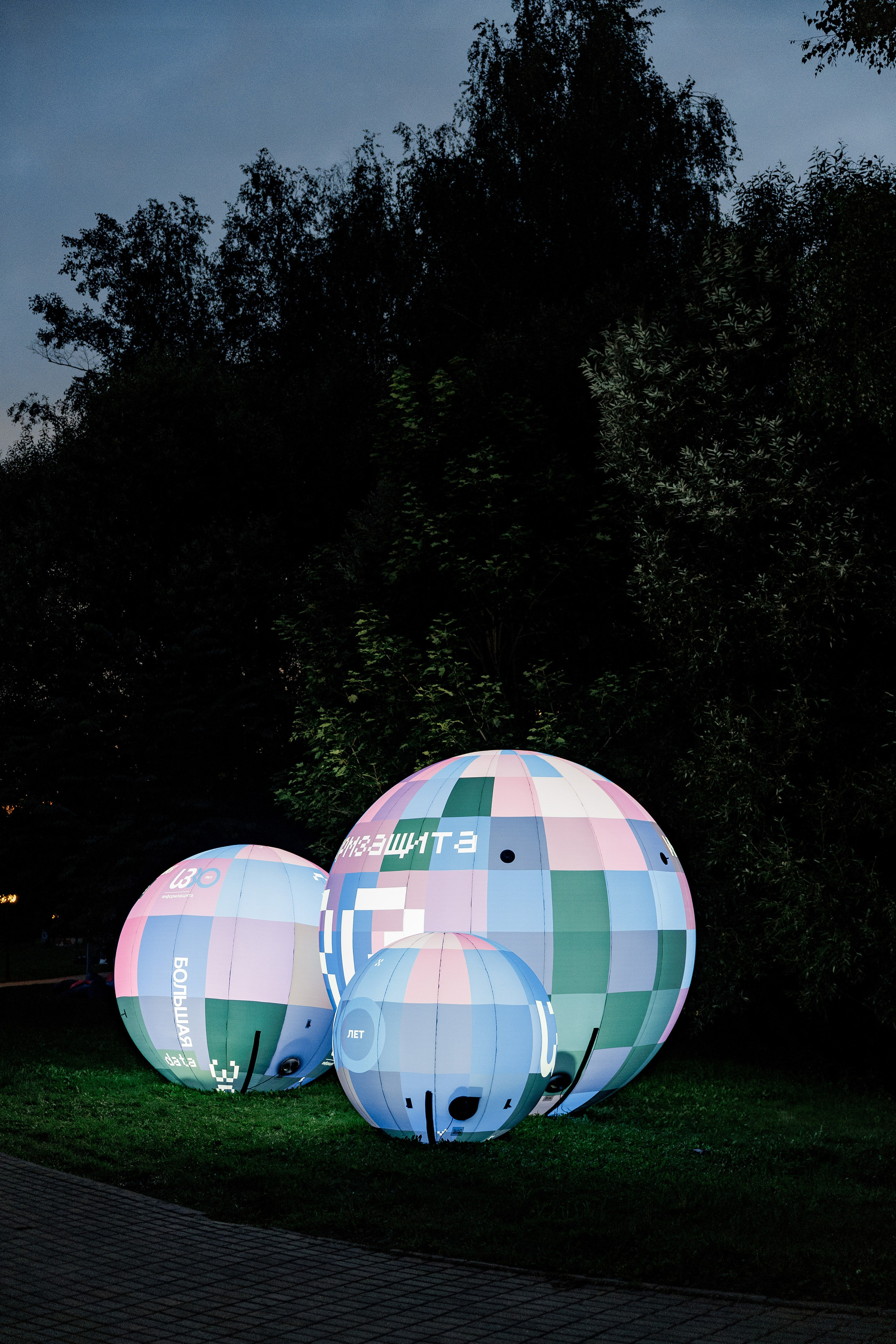 Тимбилдинг и корпоратив Информзащита. Свадебный репортажный фотограф в Москве