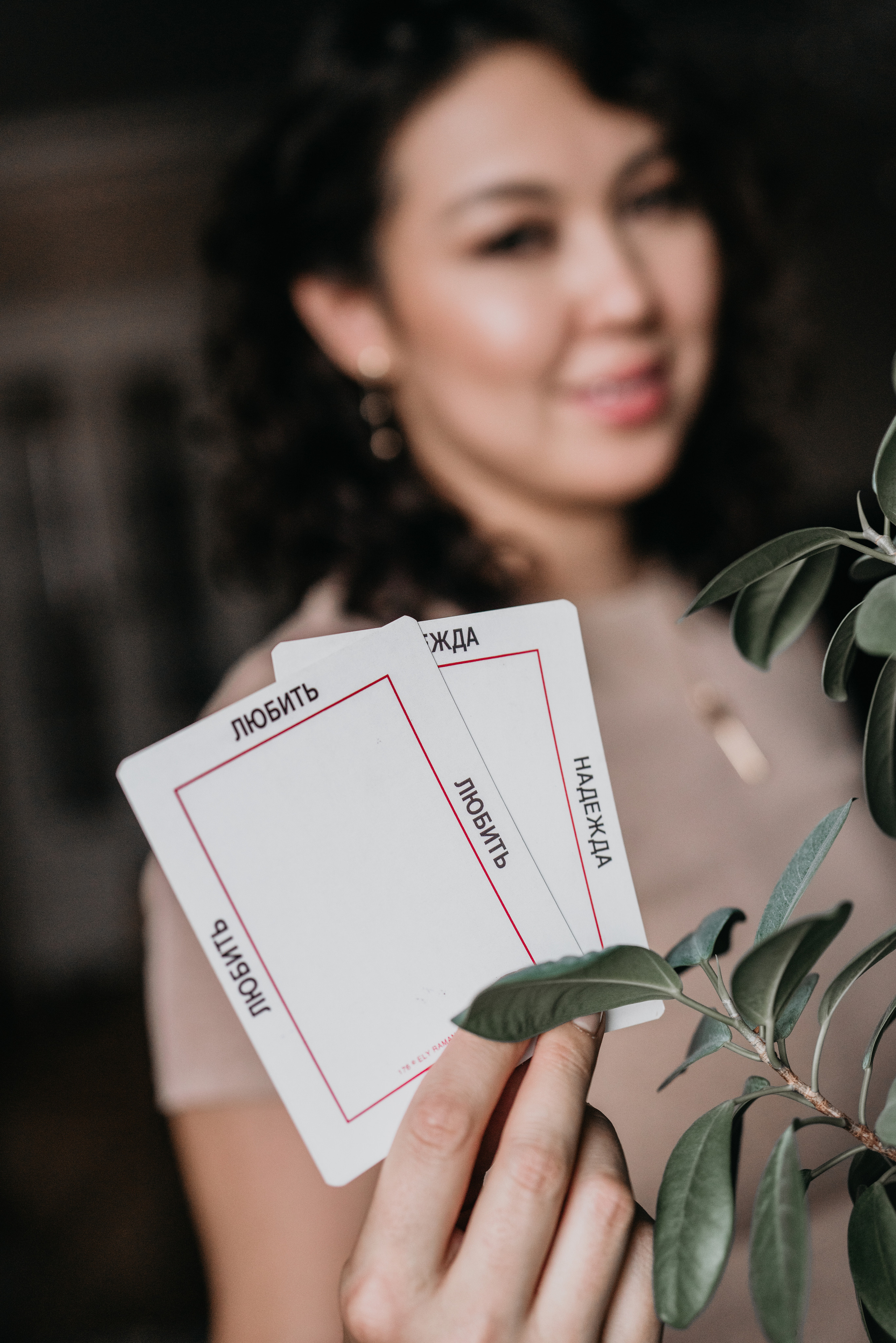 Фотосессия для Контента. Фотограф Алматы, курс по Фотографии в Алматы. Дмитриева Наталья