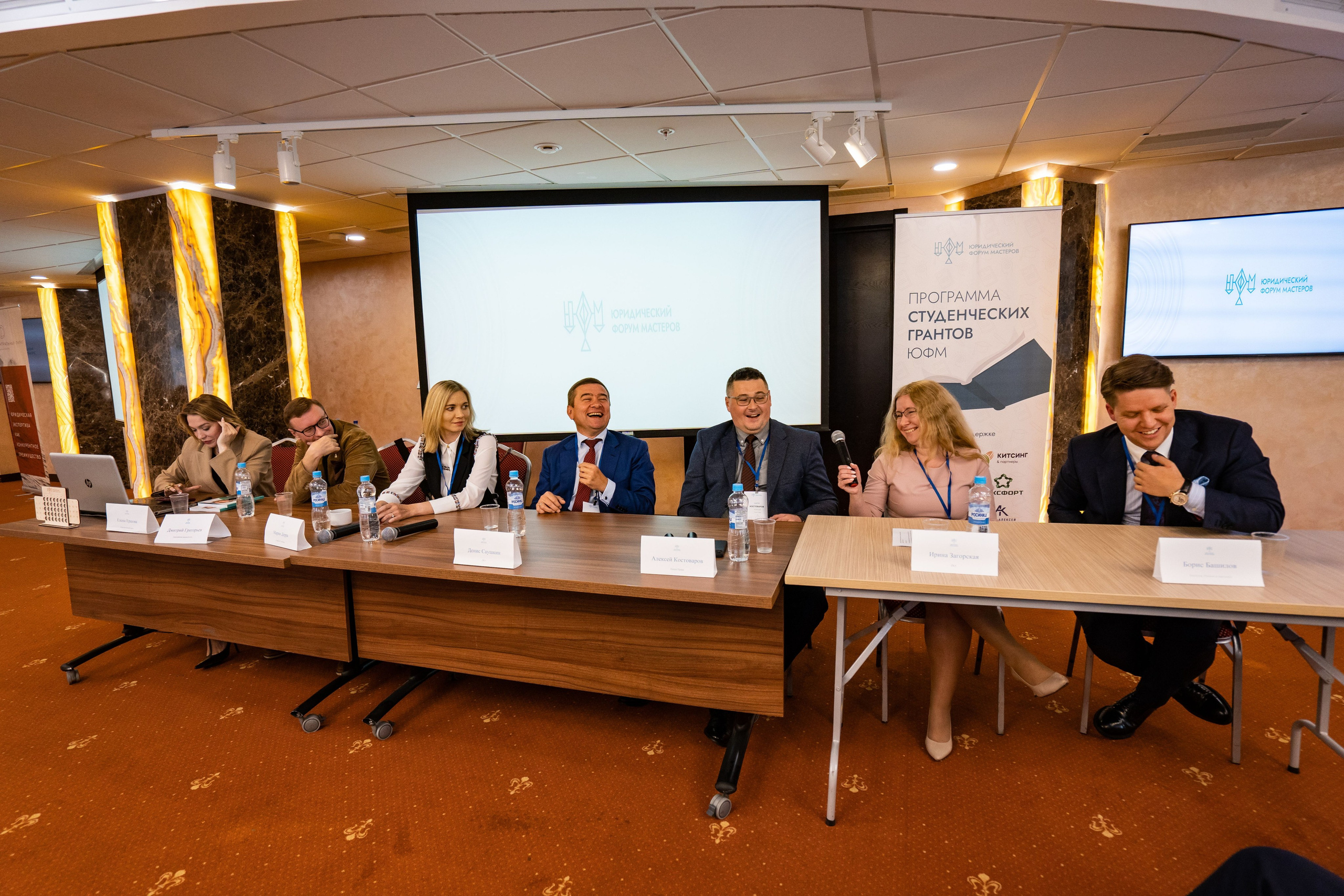 ЮФМ День 1. Фотограф в Воронеже Ольга Космодемьянская