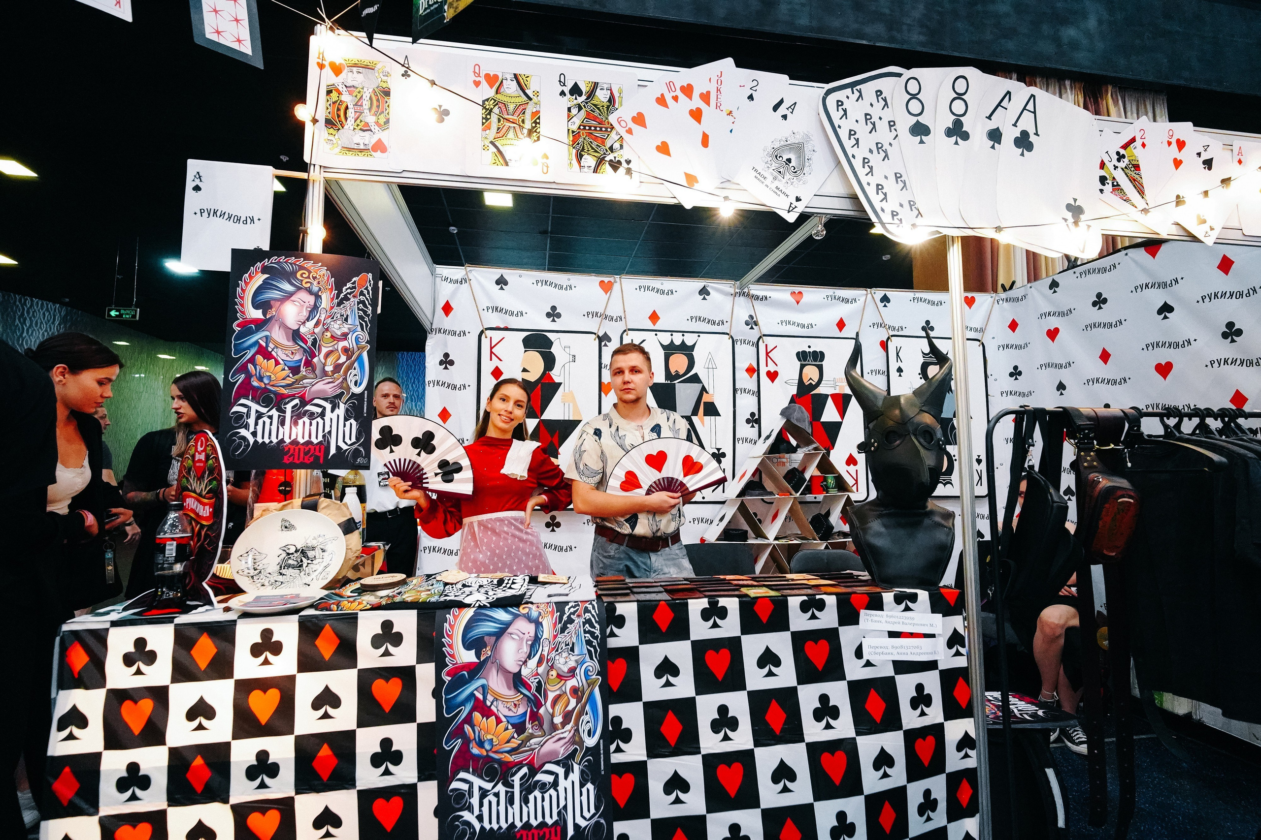 TATTOOMO. Фотограф в Воронеже Ольга Космодемьянская