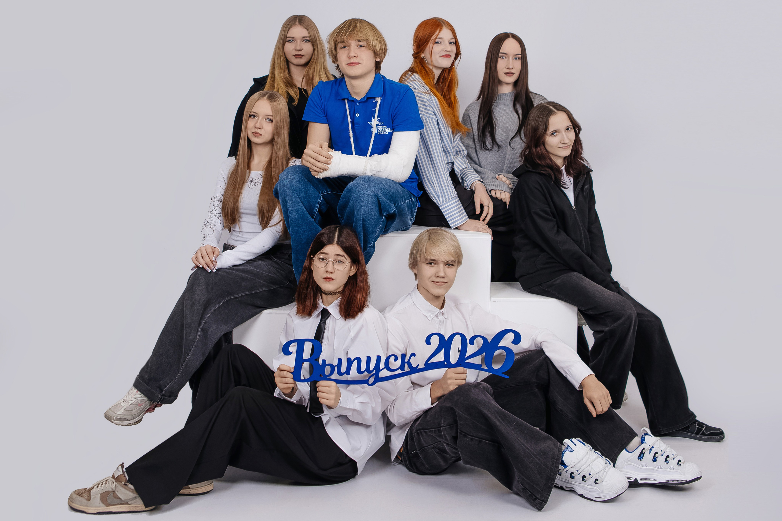 Галерея Групповые фото студия (старшие). Выпускные альбомы в Луге/Школьные съёмки