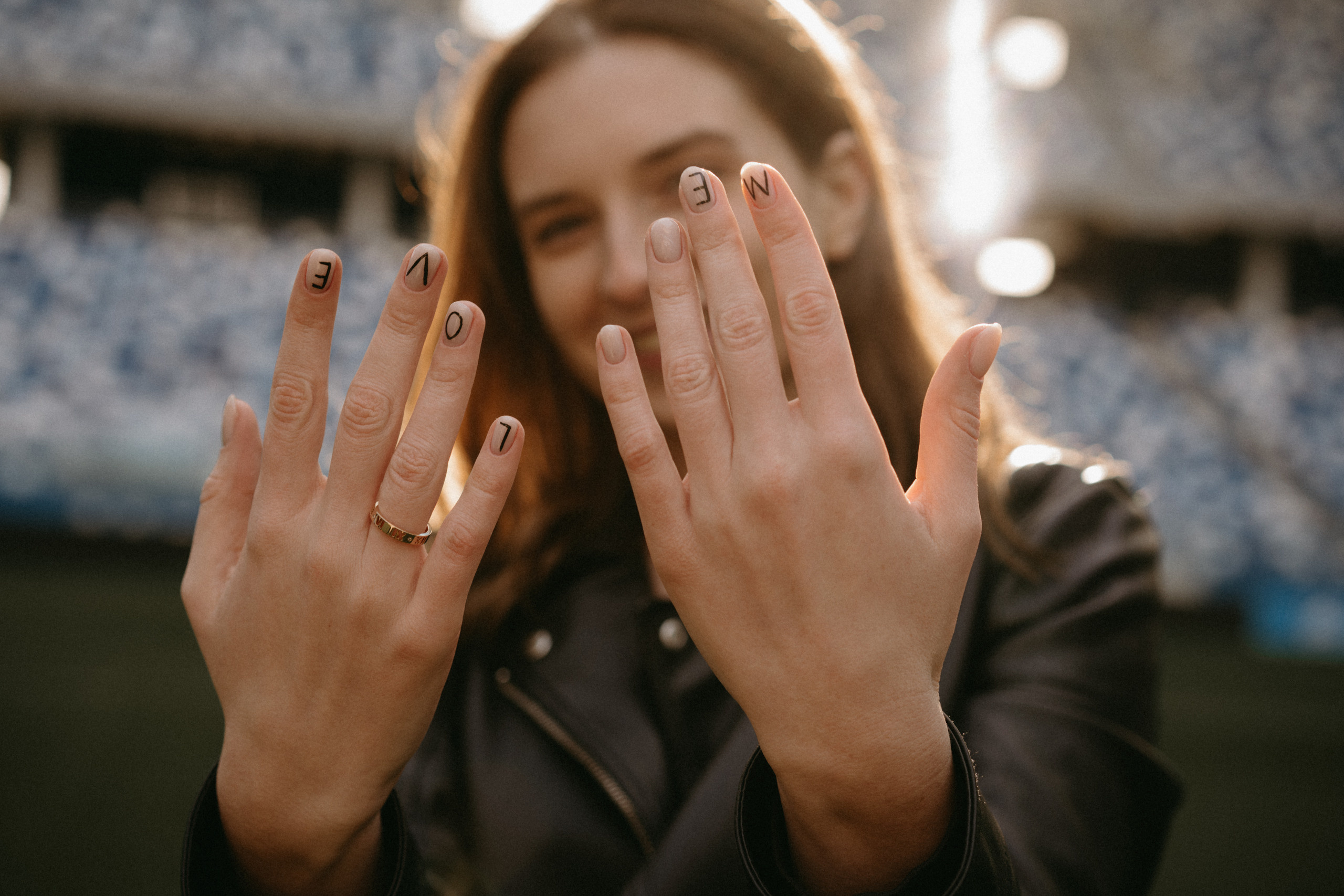 Стадион для двоих. Предложение. Фотограф Наталья Шелест