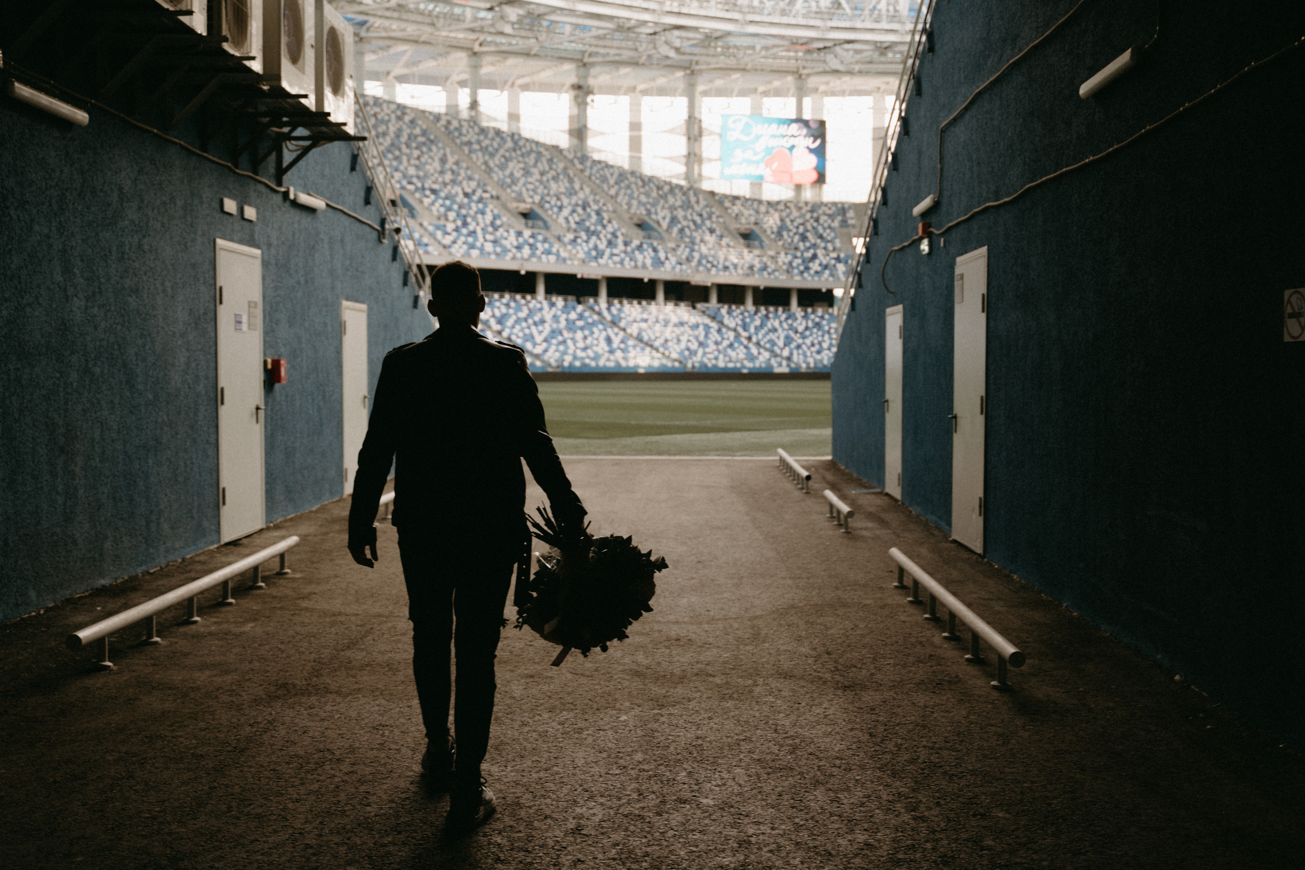 Стадион для двоих. Предложение. Фотограф Наталья Шелест