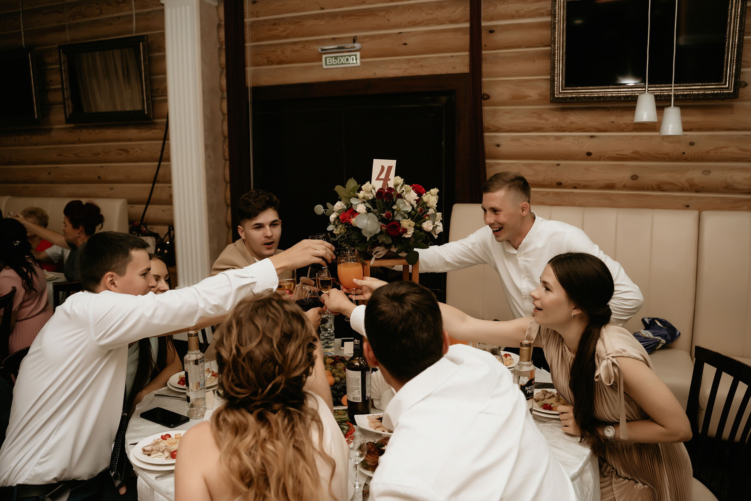 Wedding Олеся и Дима 2020. Фотограф Наталья Шелест