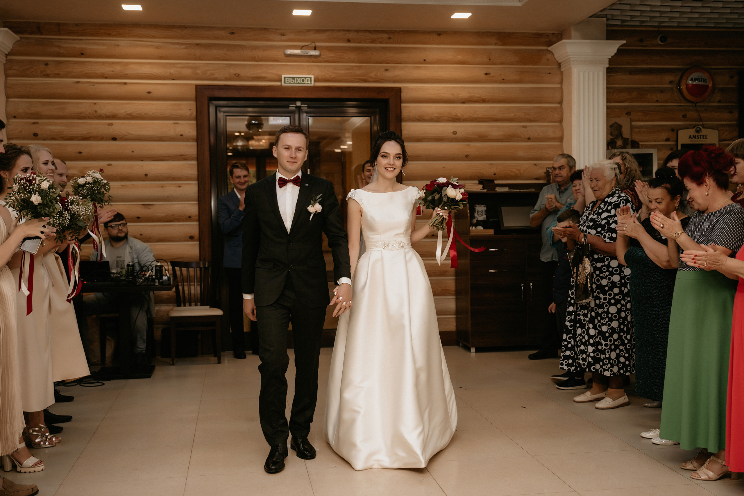 Wedding Олеся и Дима 2020. Фотограф Наталья Шелест