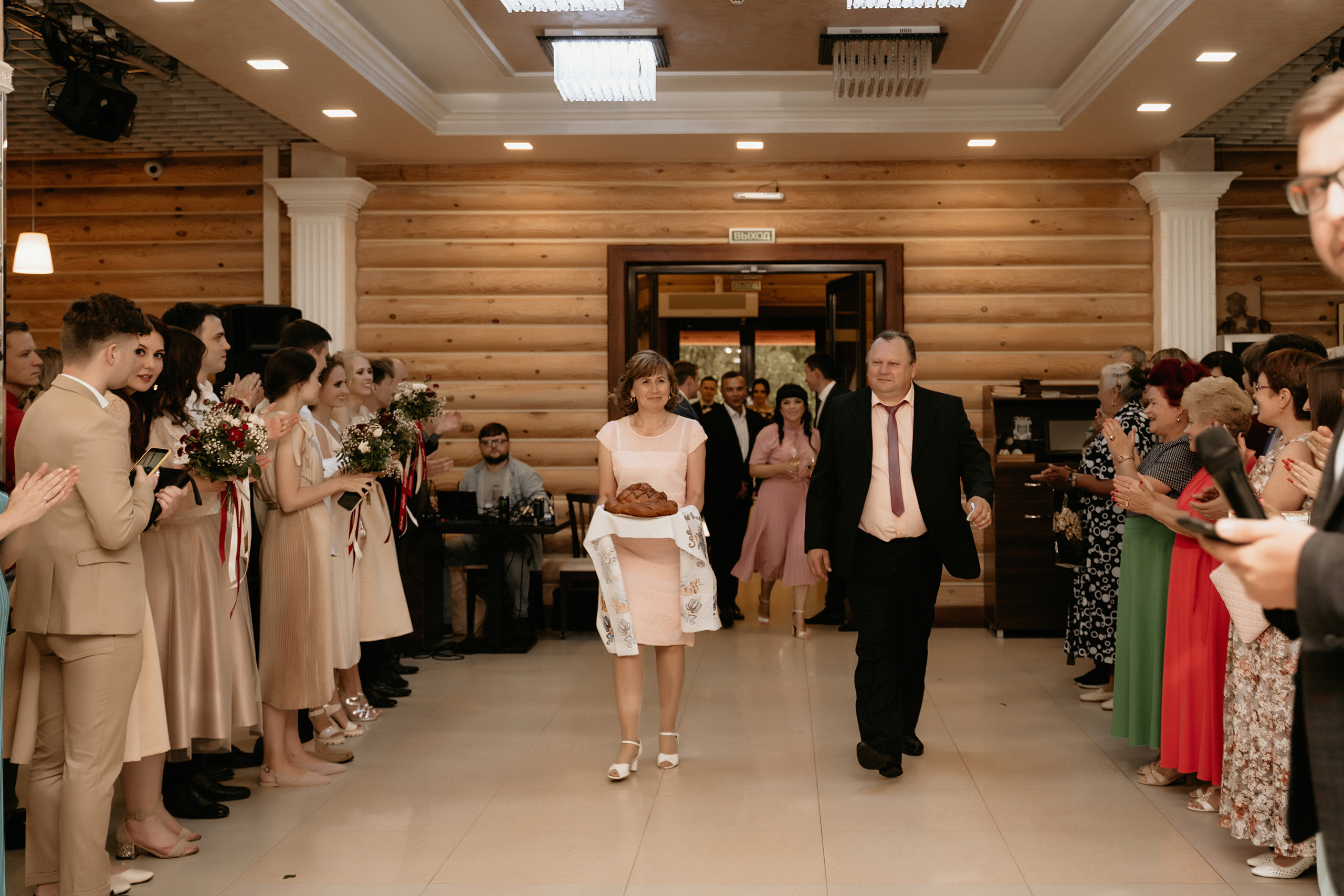 Wedding Олеся и Дима 2020. Фотограф Наталья Шелест