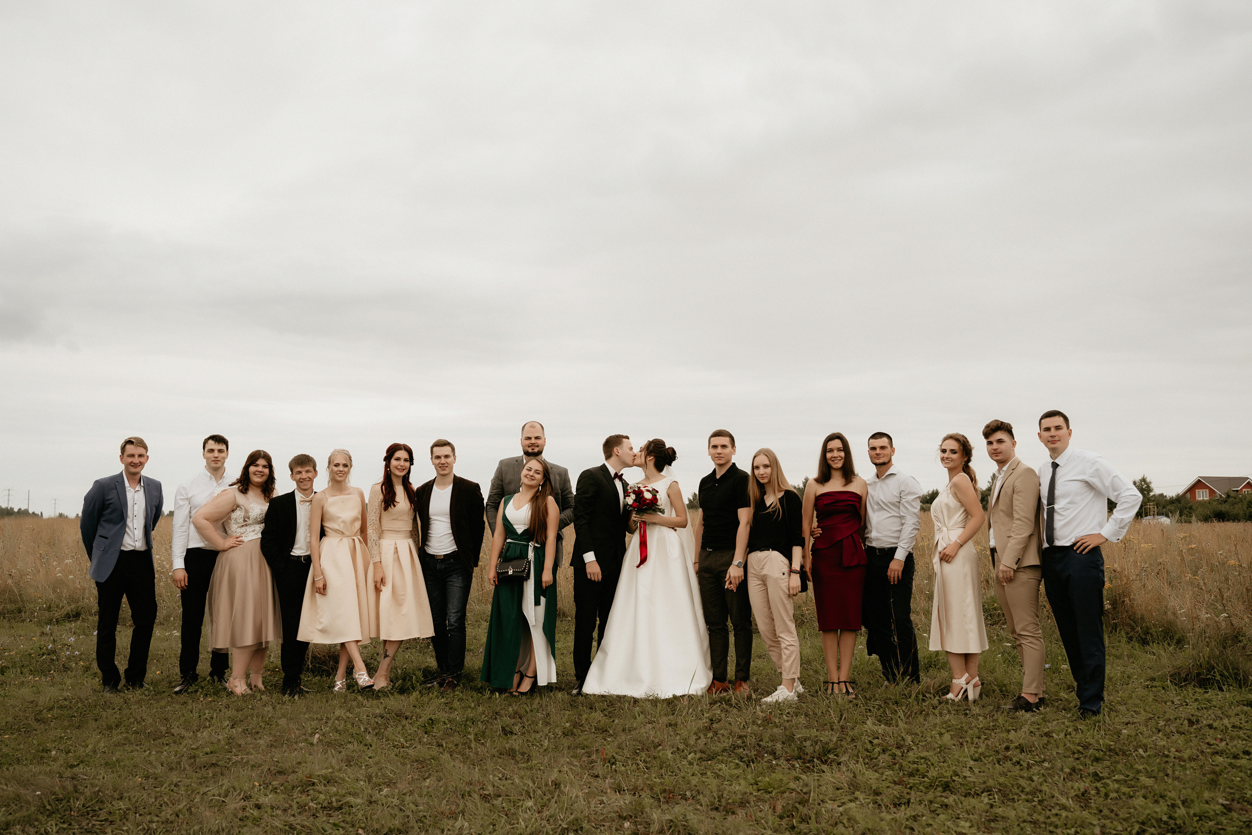 Wedding Олеся и Дима 2020. Фотограф Наталья Шелест