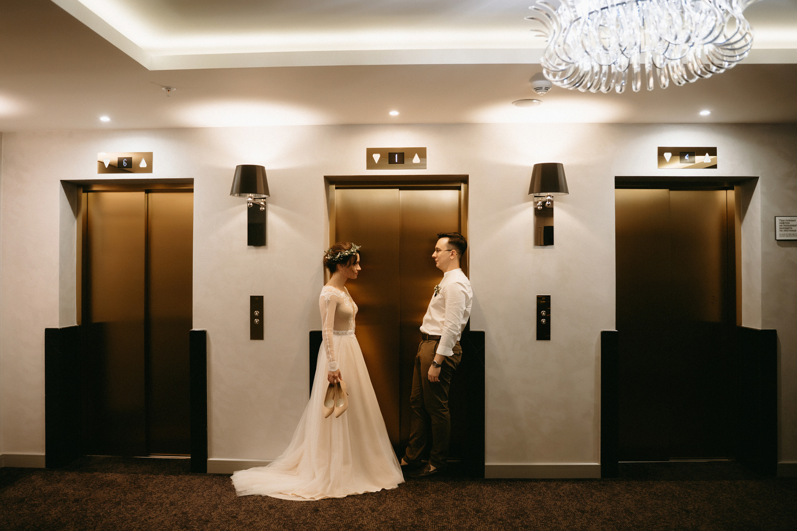 Люба и Миша (утро, прогулка, ЗАГС). Фотограф Наталья Шелест