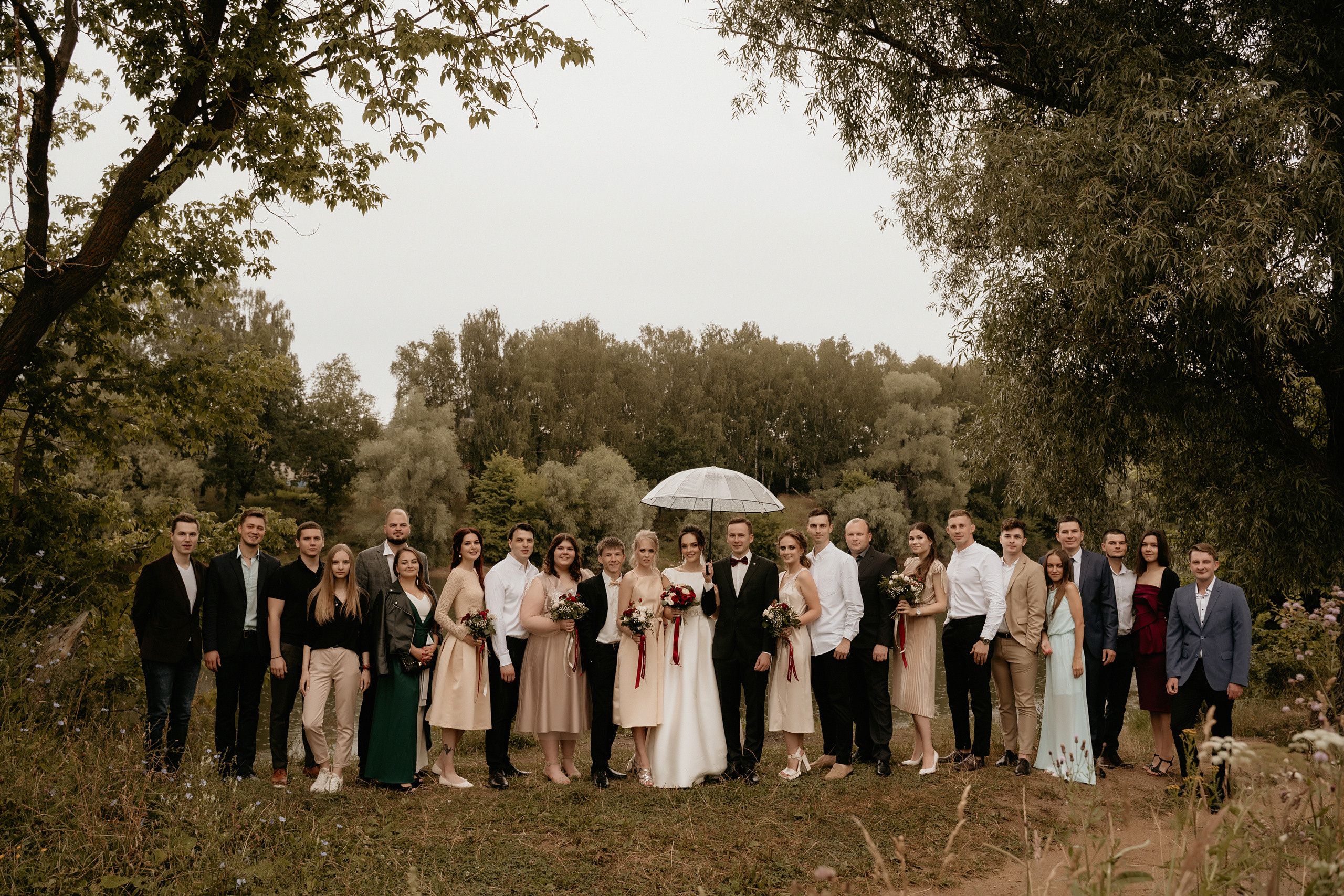 Wedding Олеся и Дима 2020. Фотограф Наталья Шелест