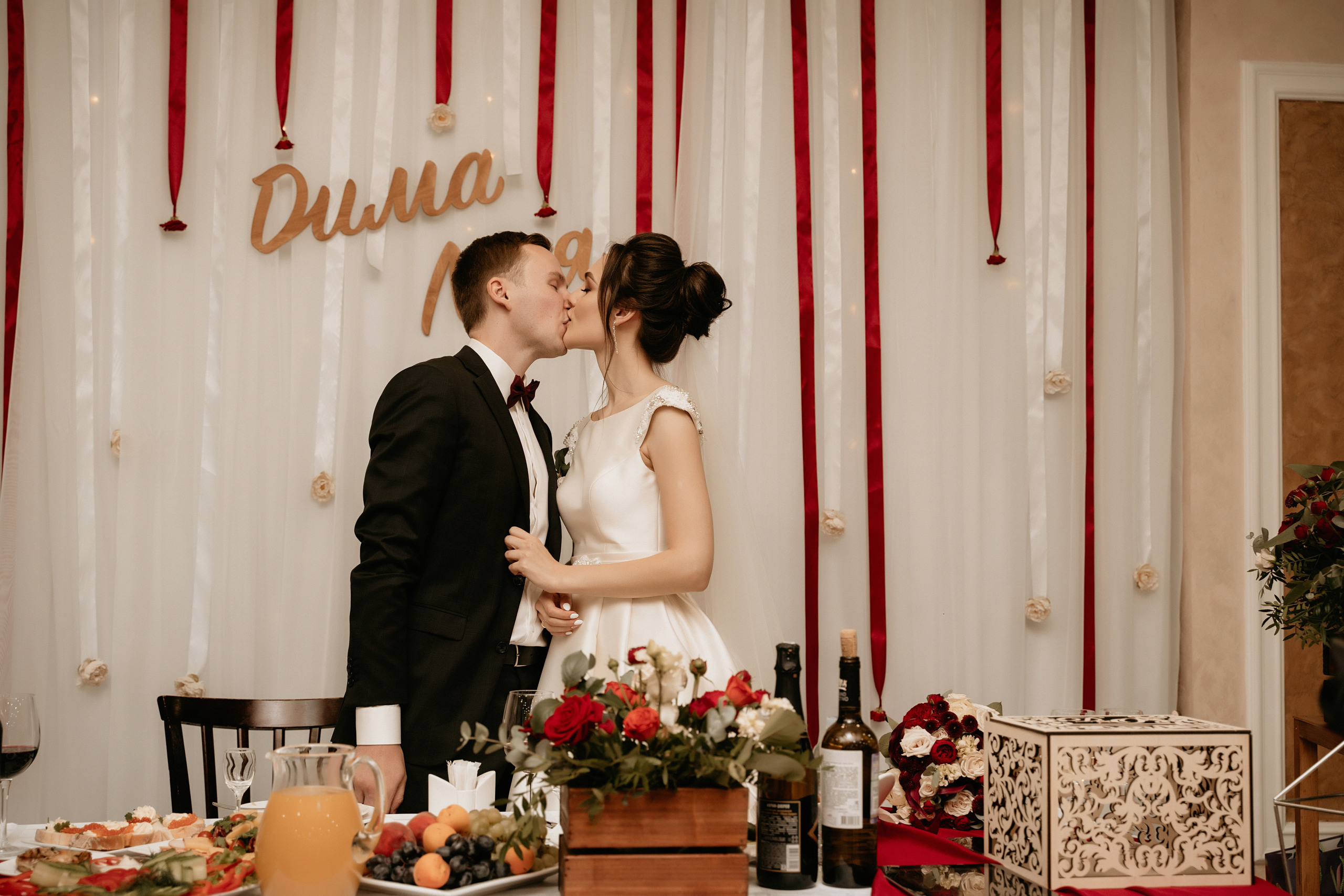 Wedding Олеся и Дима 2020. Фотограф Наталья Шелест