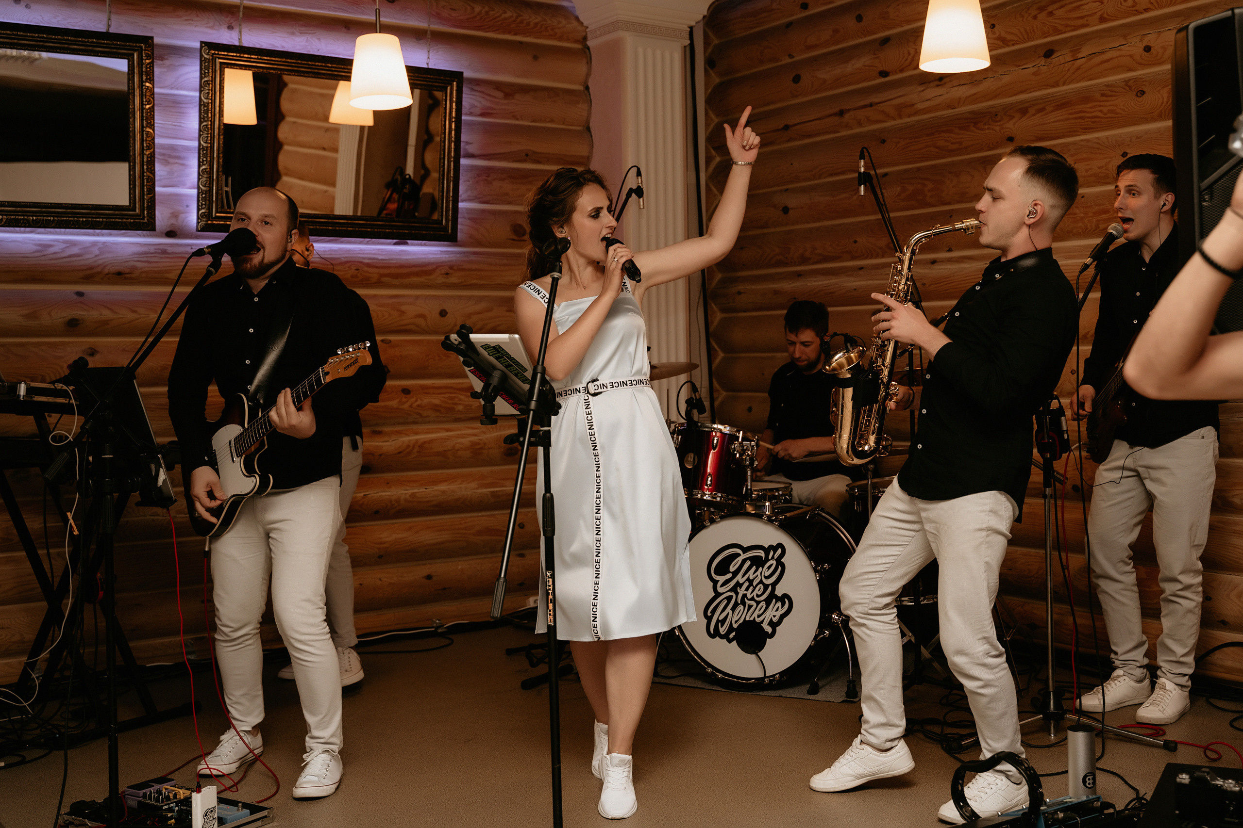 Wedding Олеся и Дима 2020. Фотограф Наталья Шелест