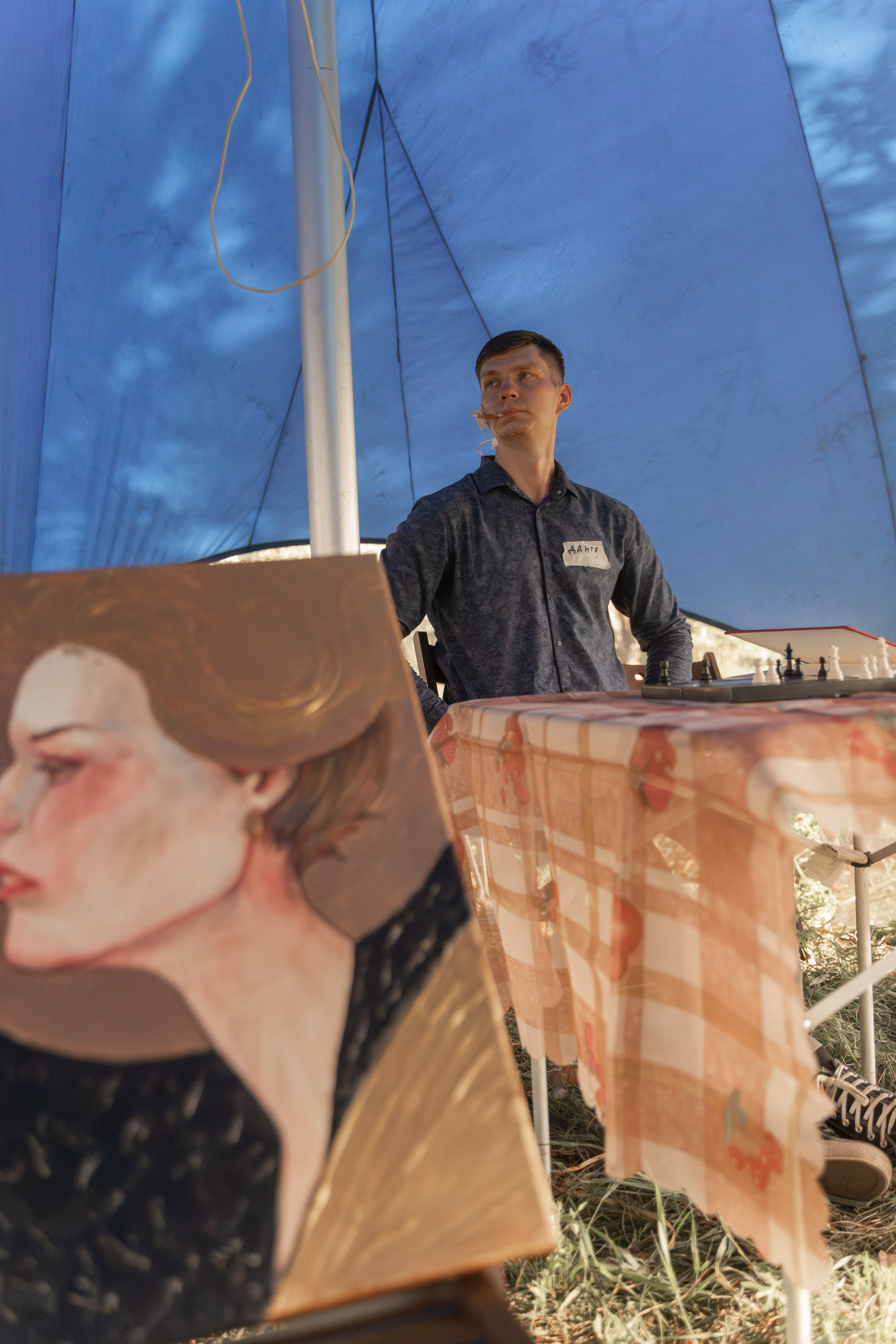 Палаточный форум для взрослых CAMPot 2024. Фотограф Надежда Погребняк | Рязань | Москва