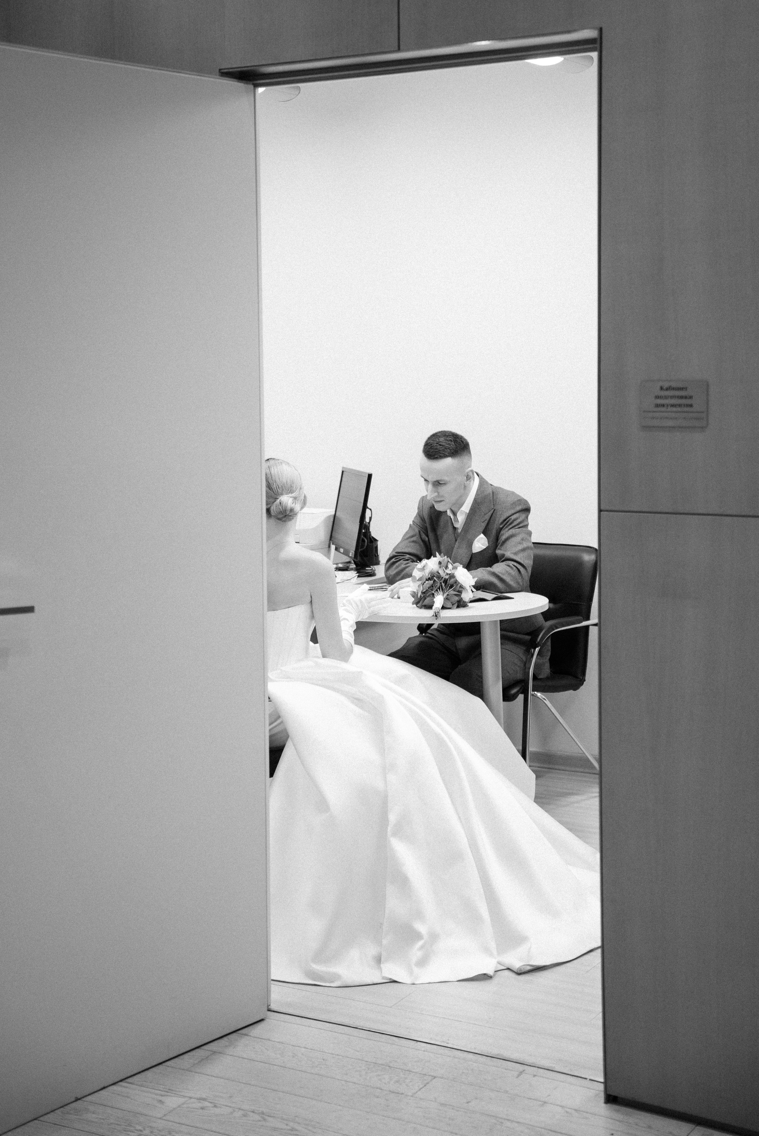 Фотосессия в ЗАГСе. Фотограф в Москве Гончарова Анастасия