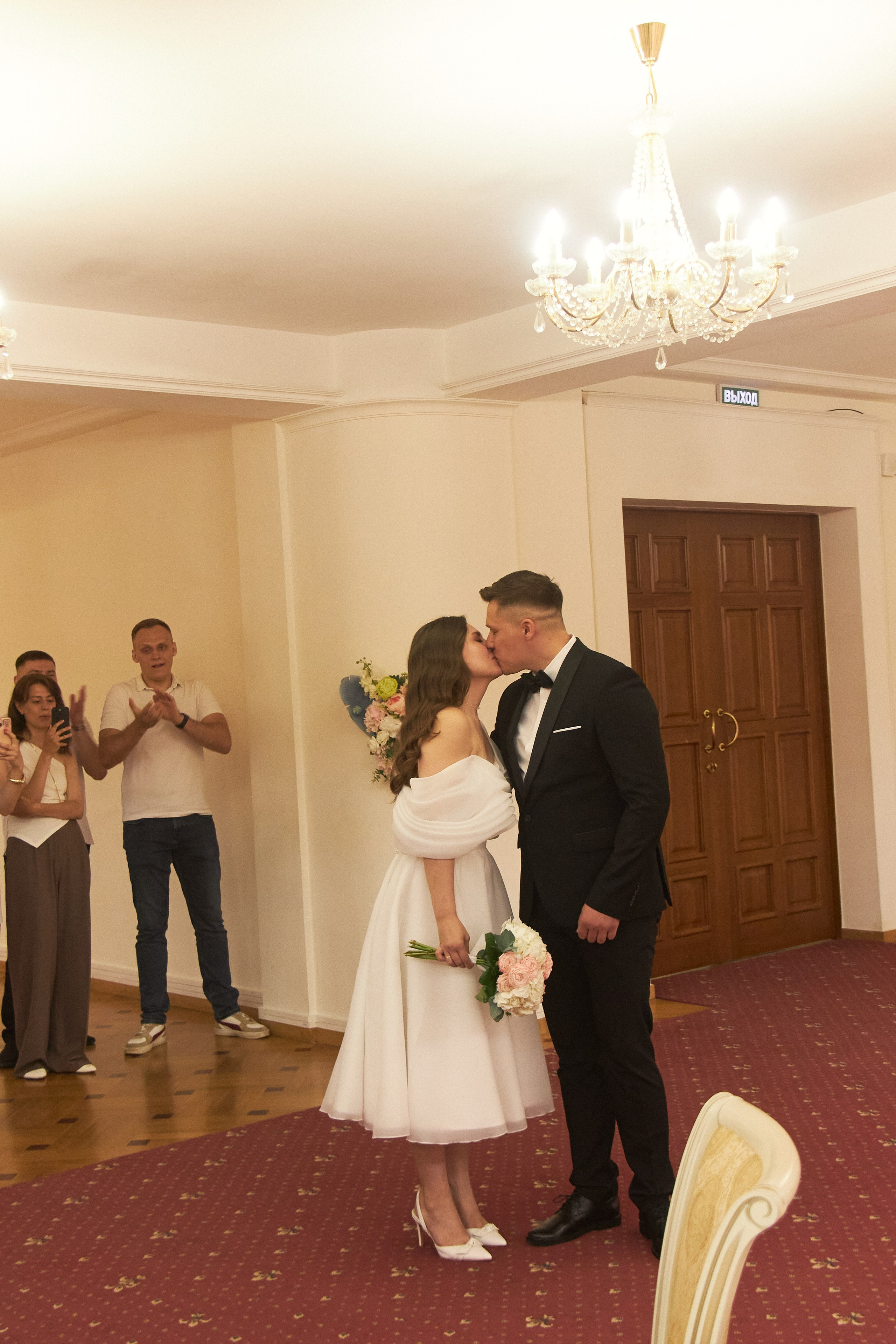 Мария и Андрей. Фотограф в Екатеринбурге и Москве, Анна