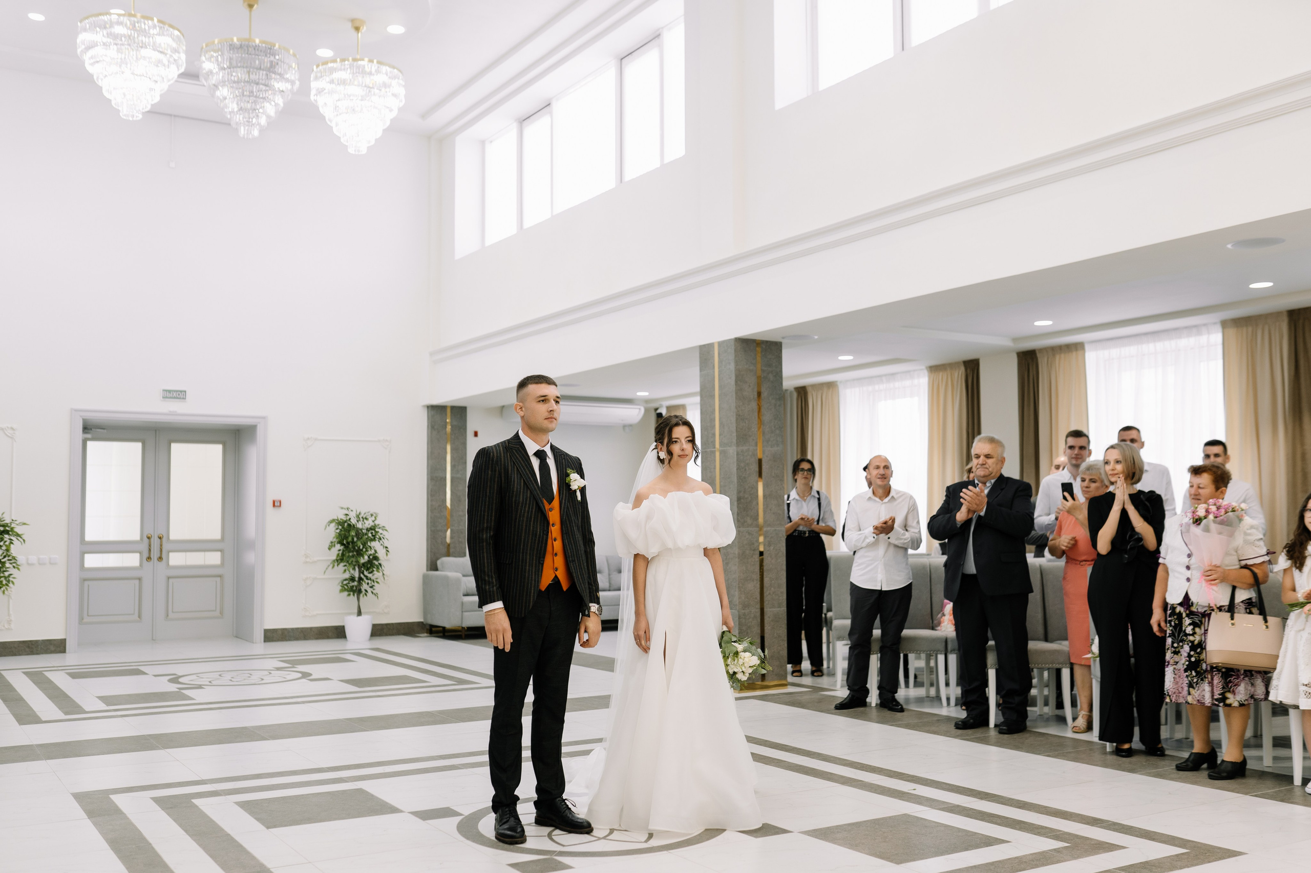 Олег & Алина