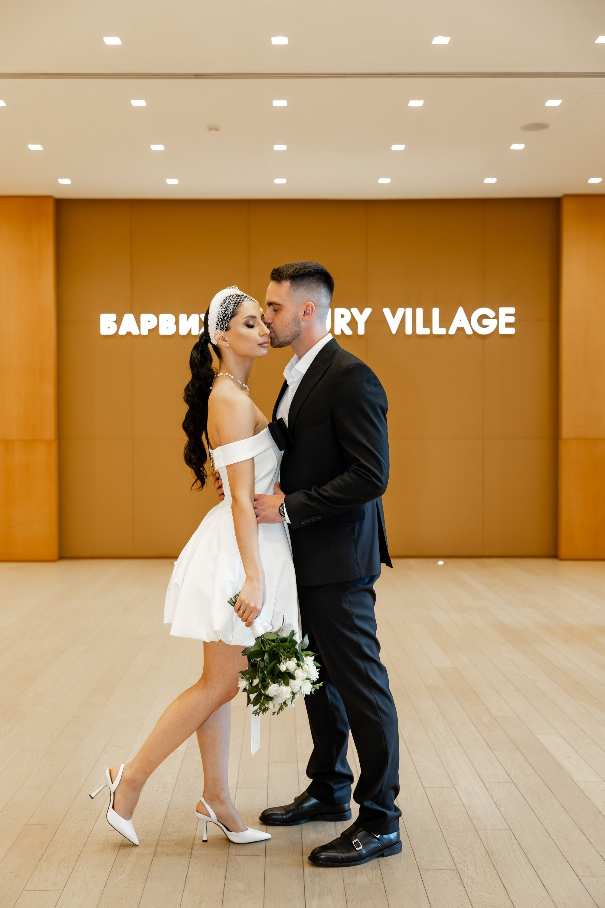 Дарья и Артём. Татьяна Чернышова свадебный фотограф Москва