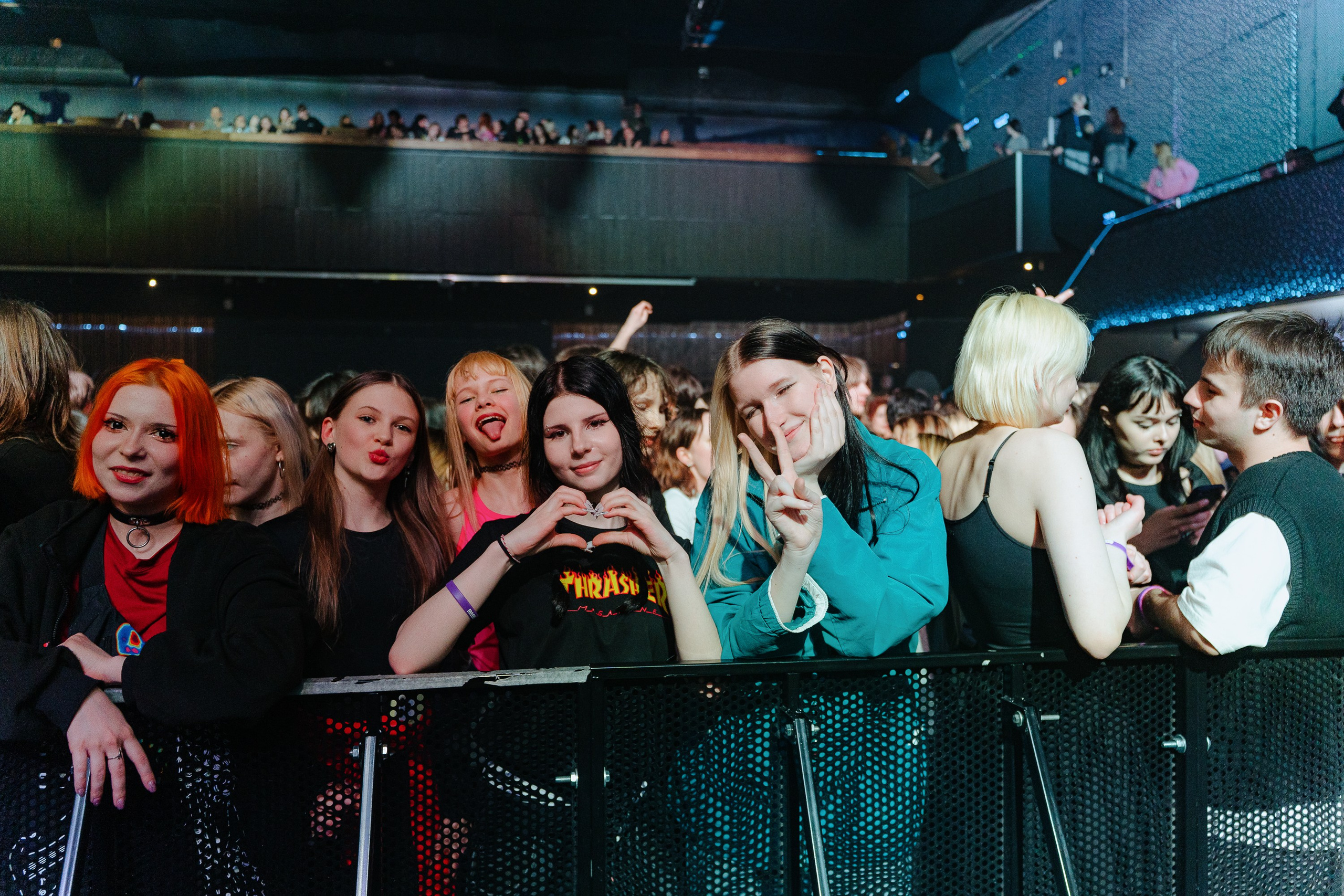 Molly Fest. Base. 20.02.2026. Главная