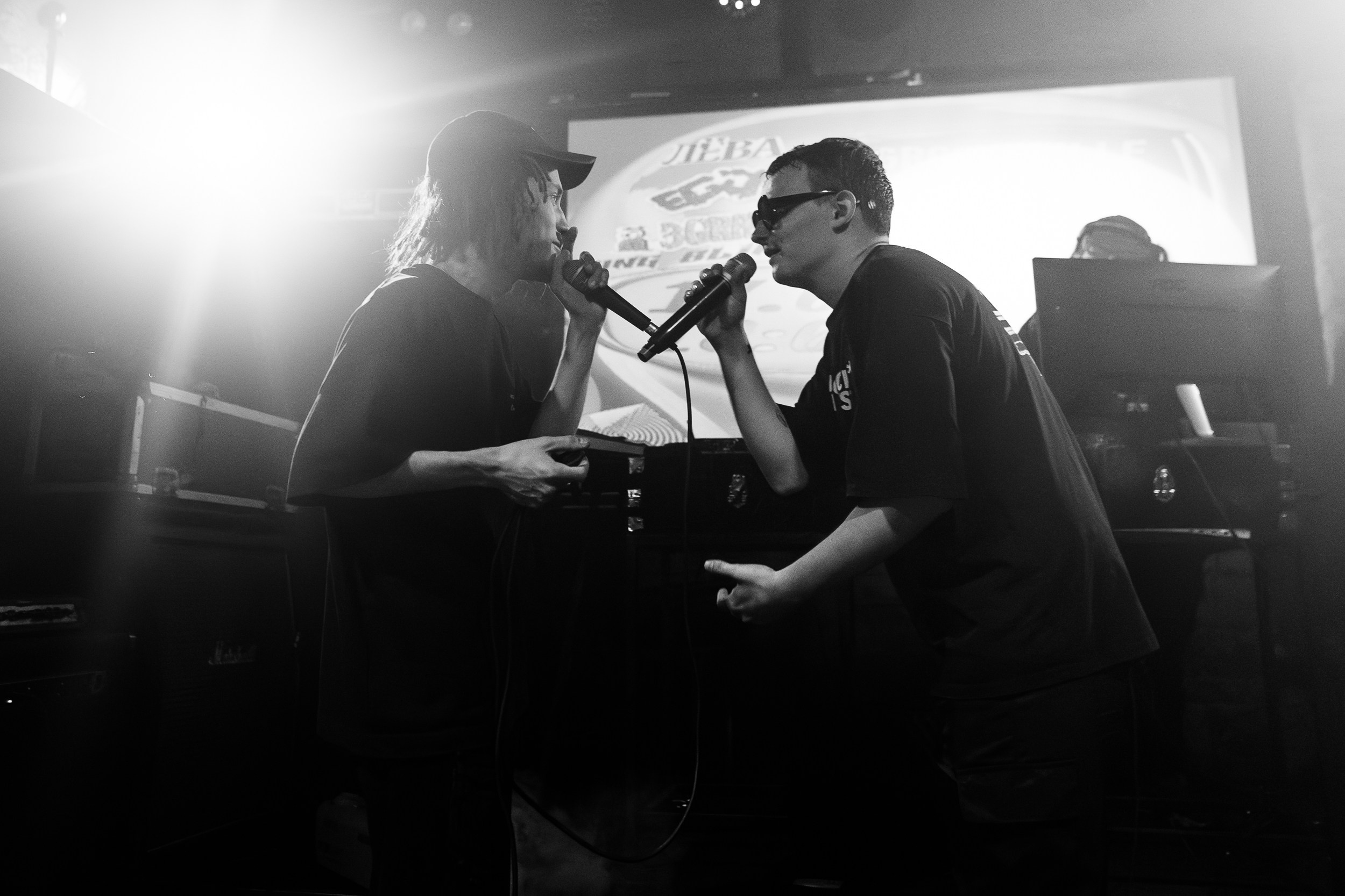 Grooveville fest 2. Ионотека. 17.08.2025. Главная