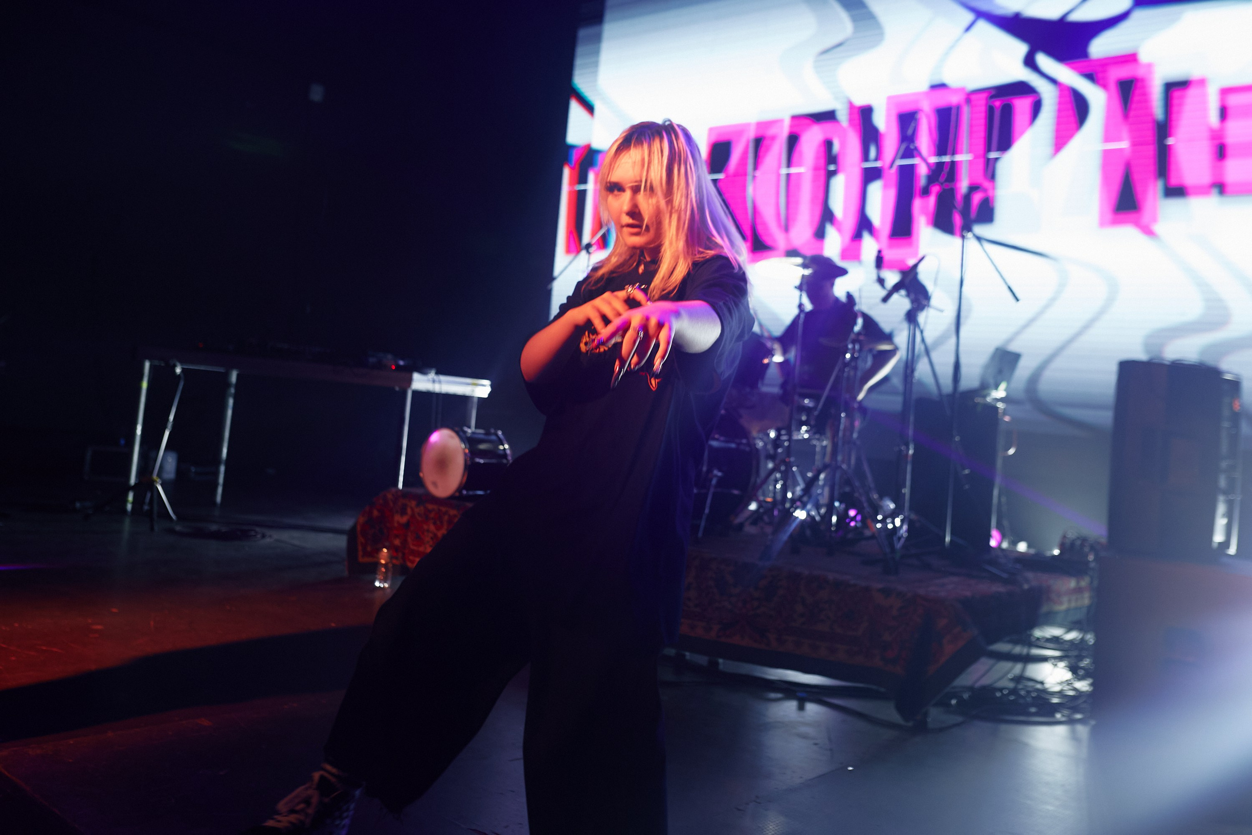 ОШГ 2. Sound. 25.10.2024. Главная