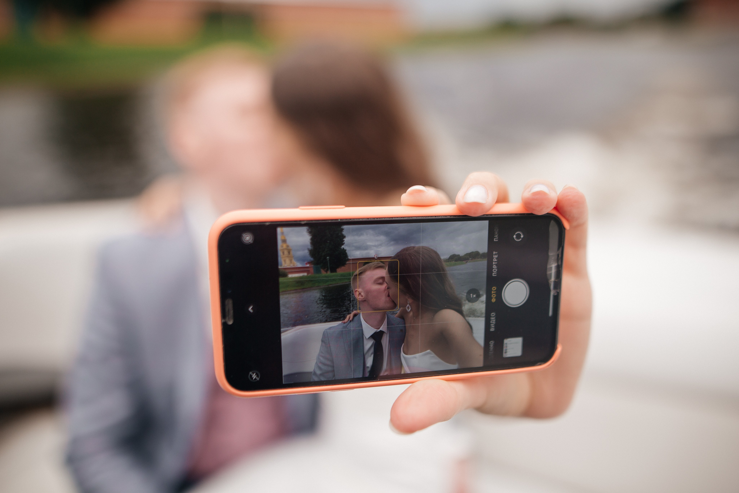 Станислав и Ксения. 08.08.2022. Главная