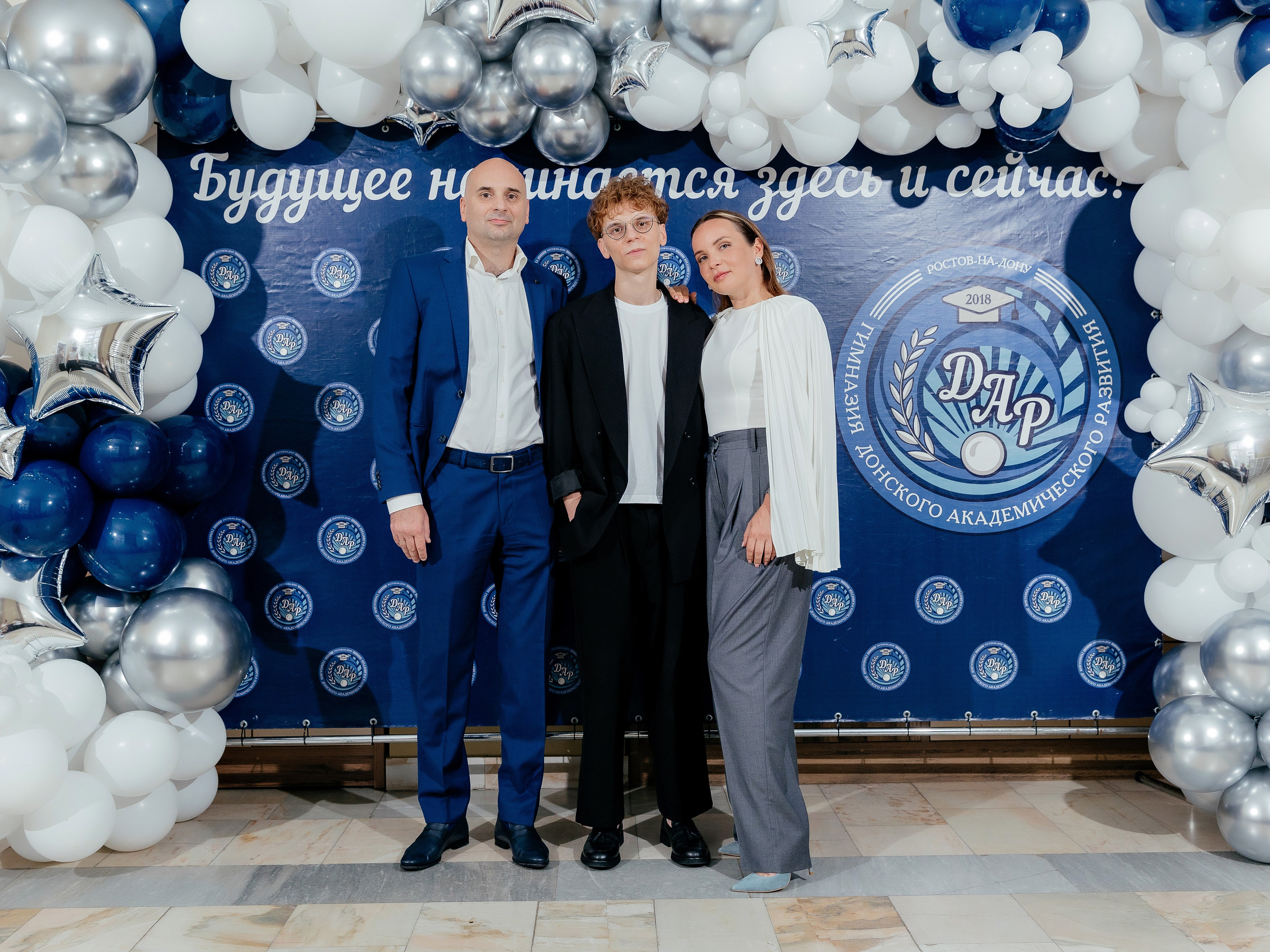 Школьный выпускной. Красильников Евгений — профессиональный фотограф в Ростове-на-Дону