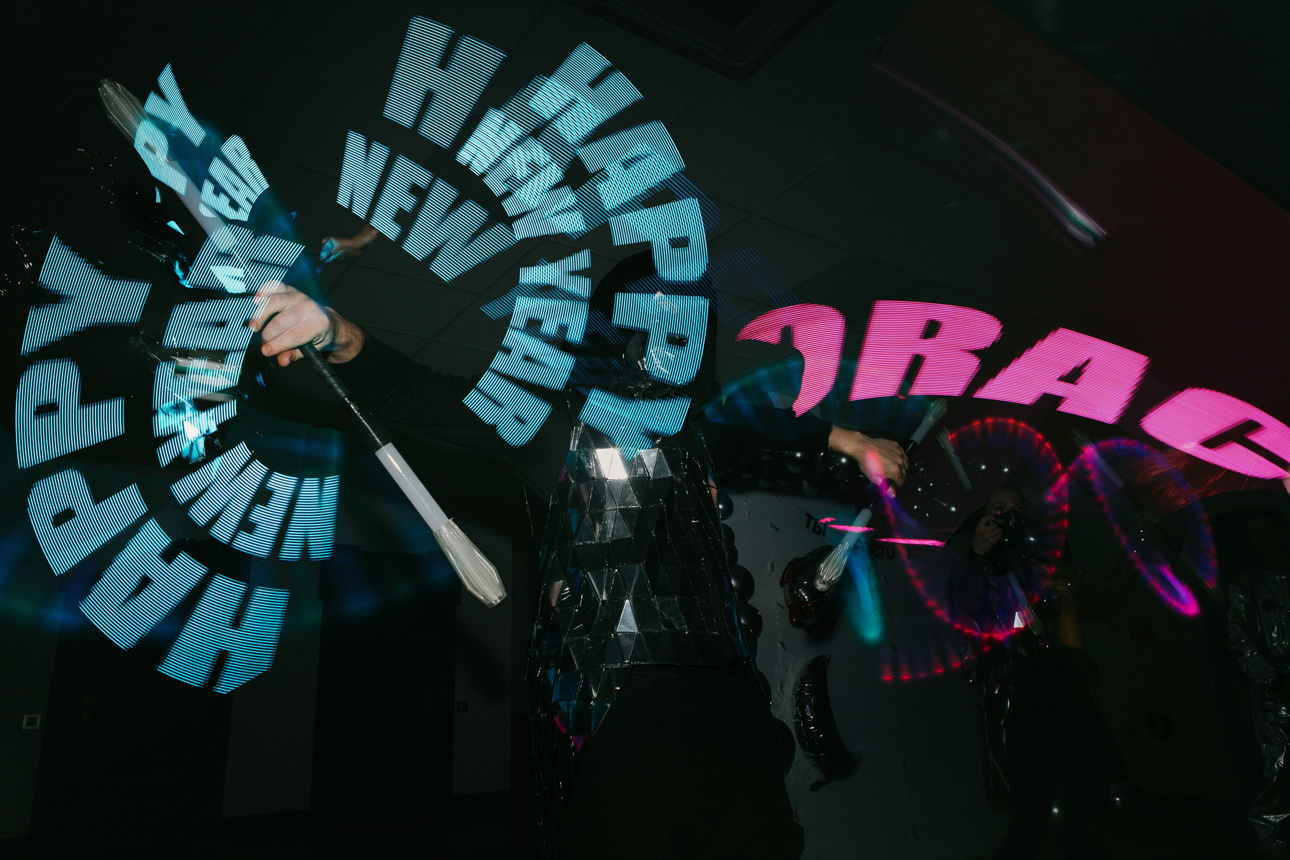 Мероприятия. Фото и видео для бизнеса Обнинск, Калуга, Москва