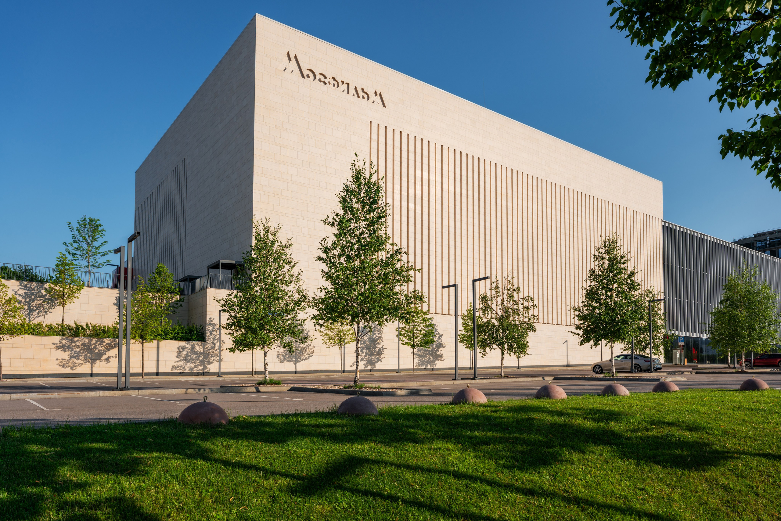 Киноконцертный комплекс “Мосфильм”