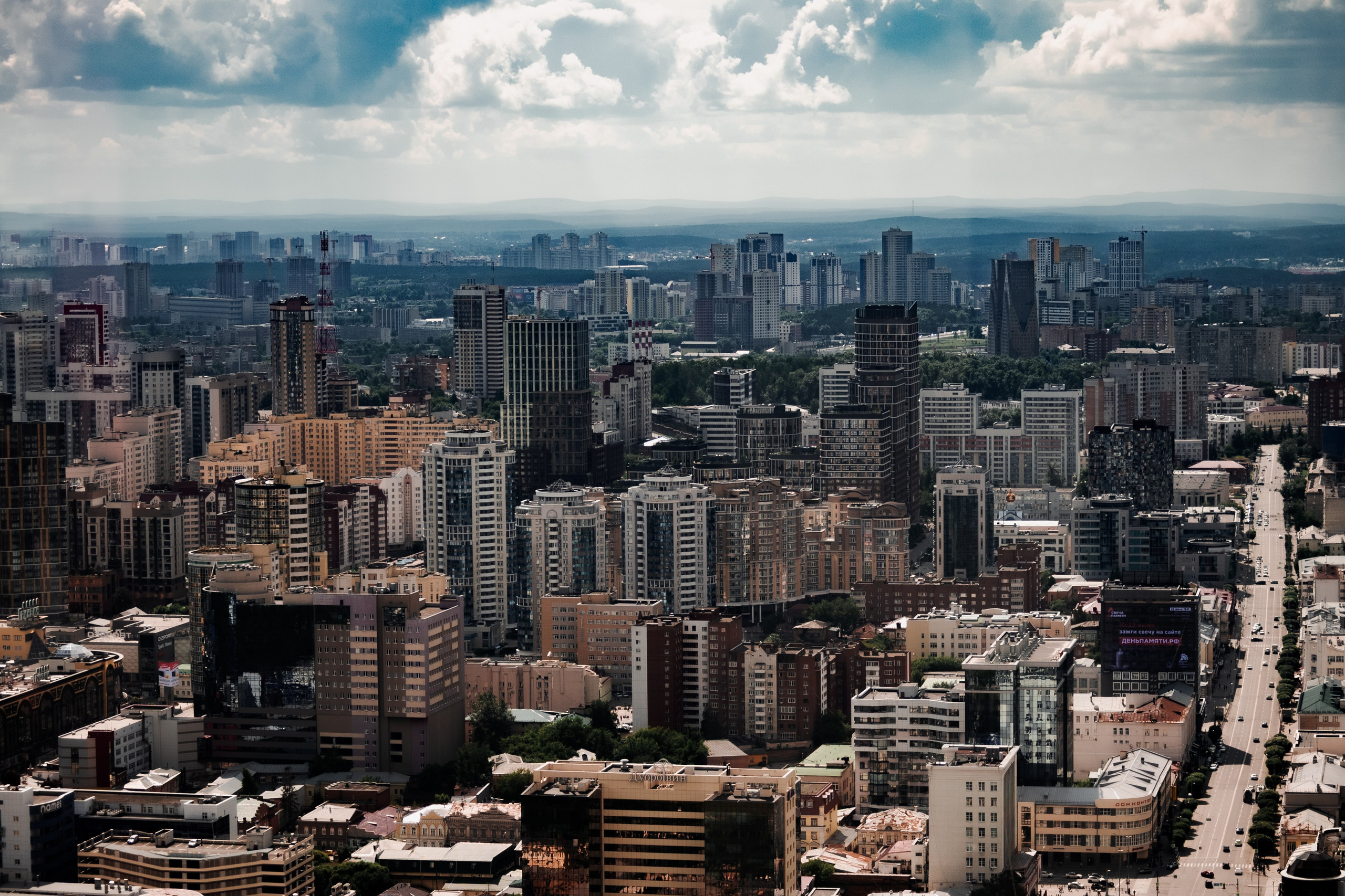 С высоты Высоцкого. Место {не}банальных фото