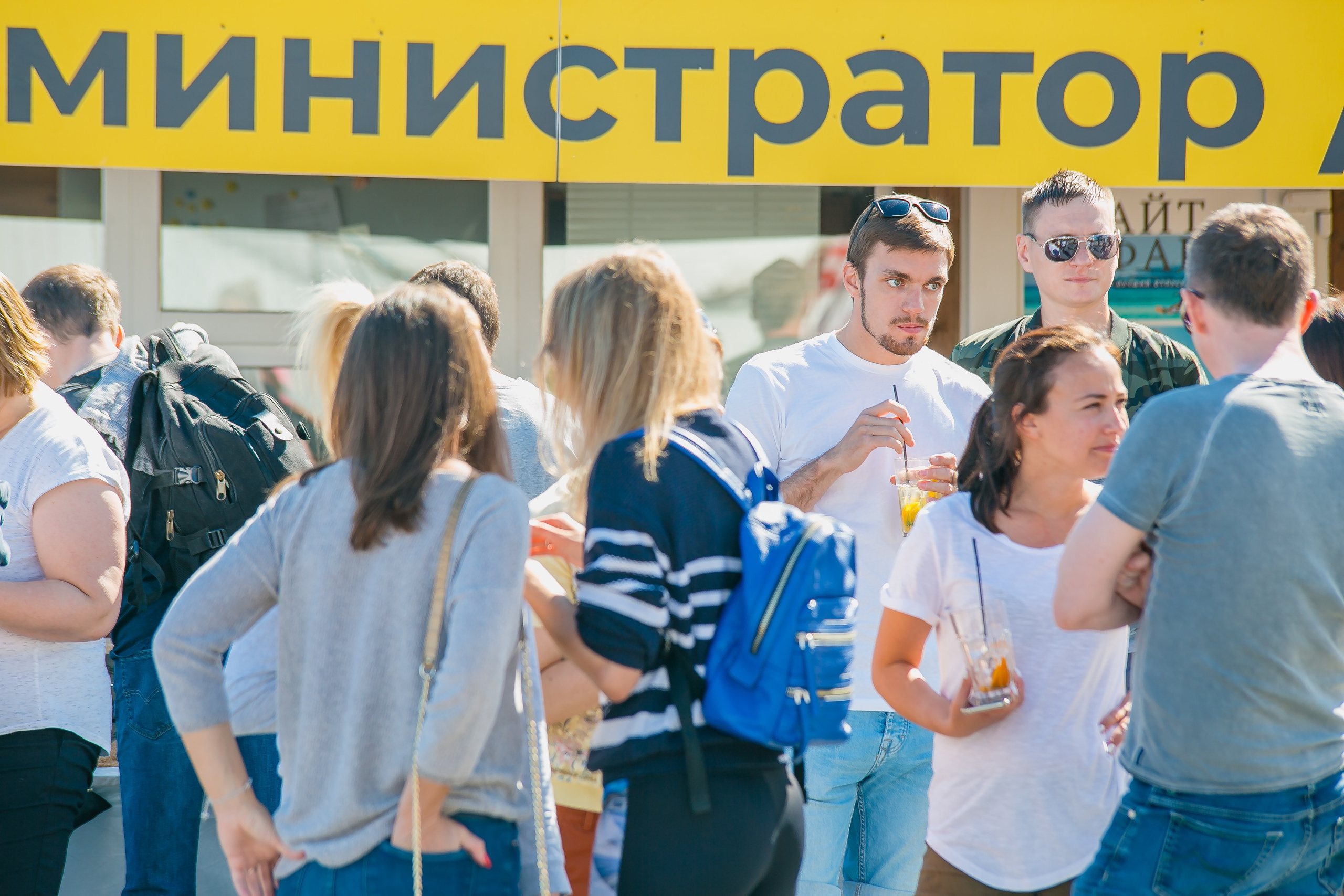 КОРПОРАТИВ ЛЕТО. Главная