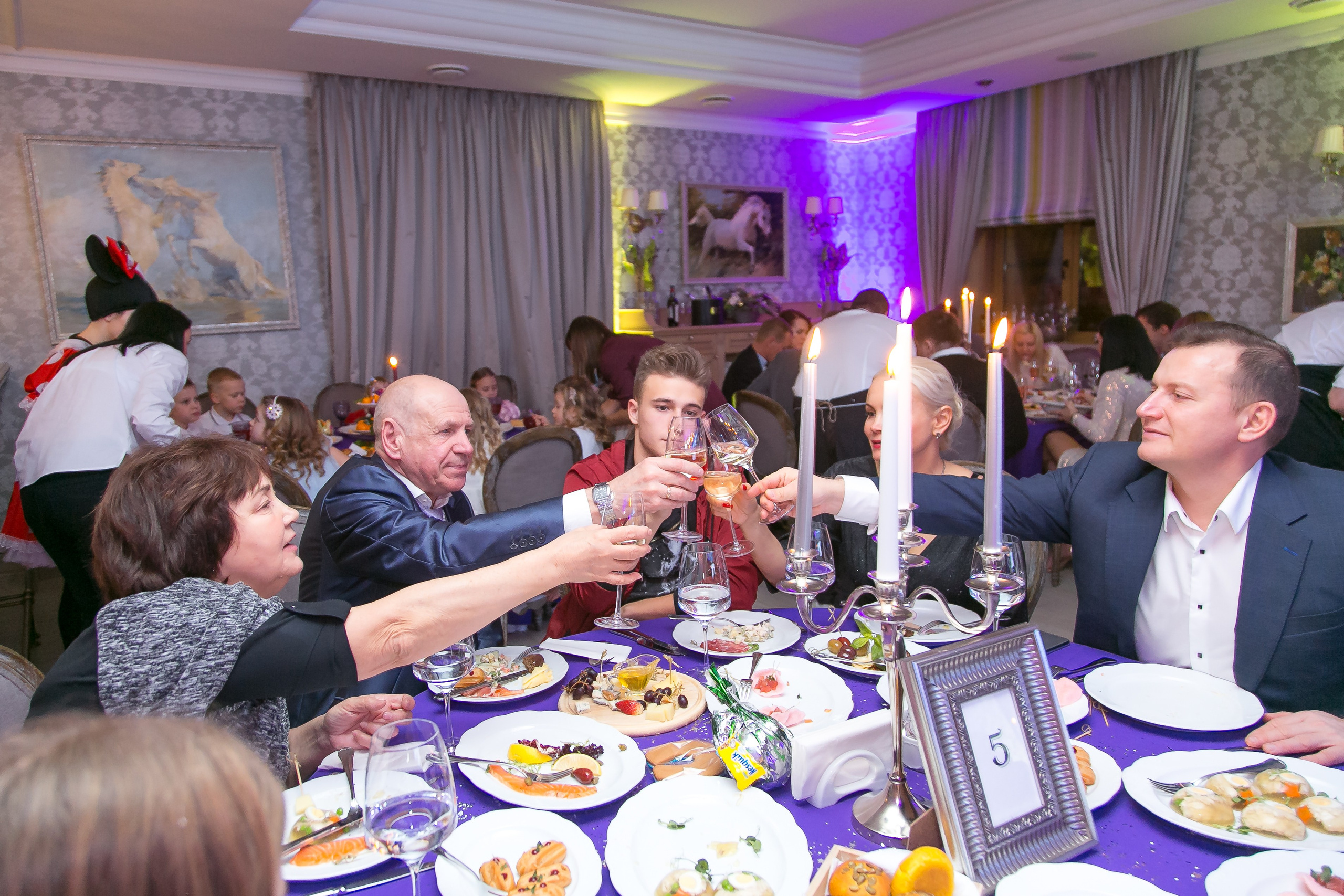 НОВЫЙ ГОД. Главная